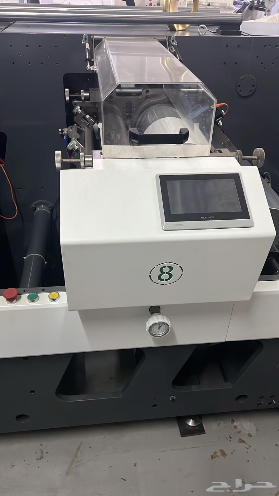 ماكينة طباعه ليبل 8 لون مقاس 42 وسي تي بي هايديلبيررغ 50 7064609074867203112