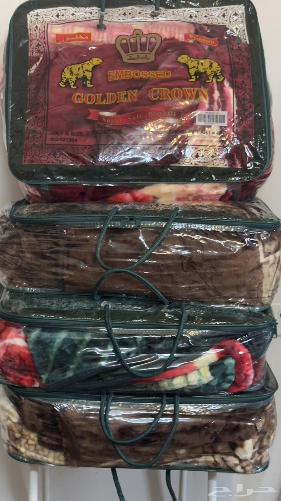 New unused blankets, size 200×24064612338627715110