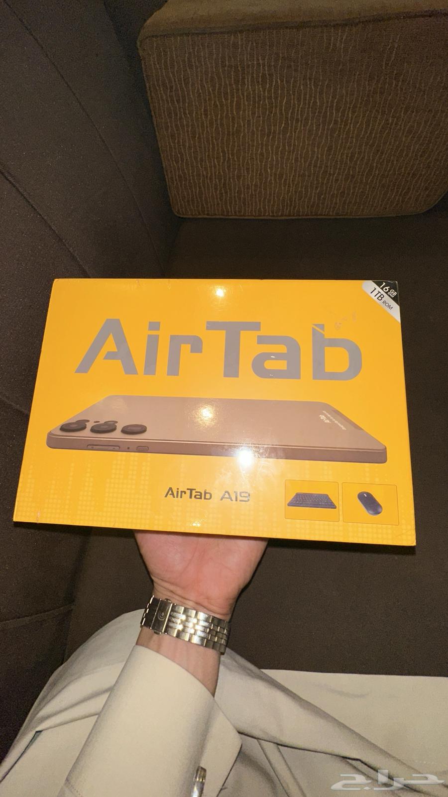 AirTab 2025 Ready, New64616261912449110