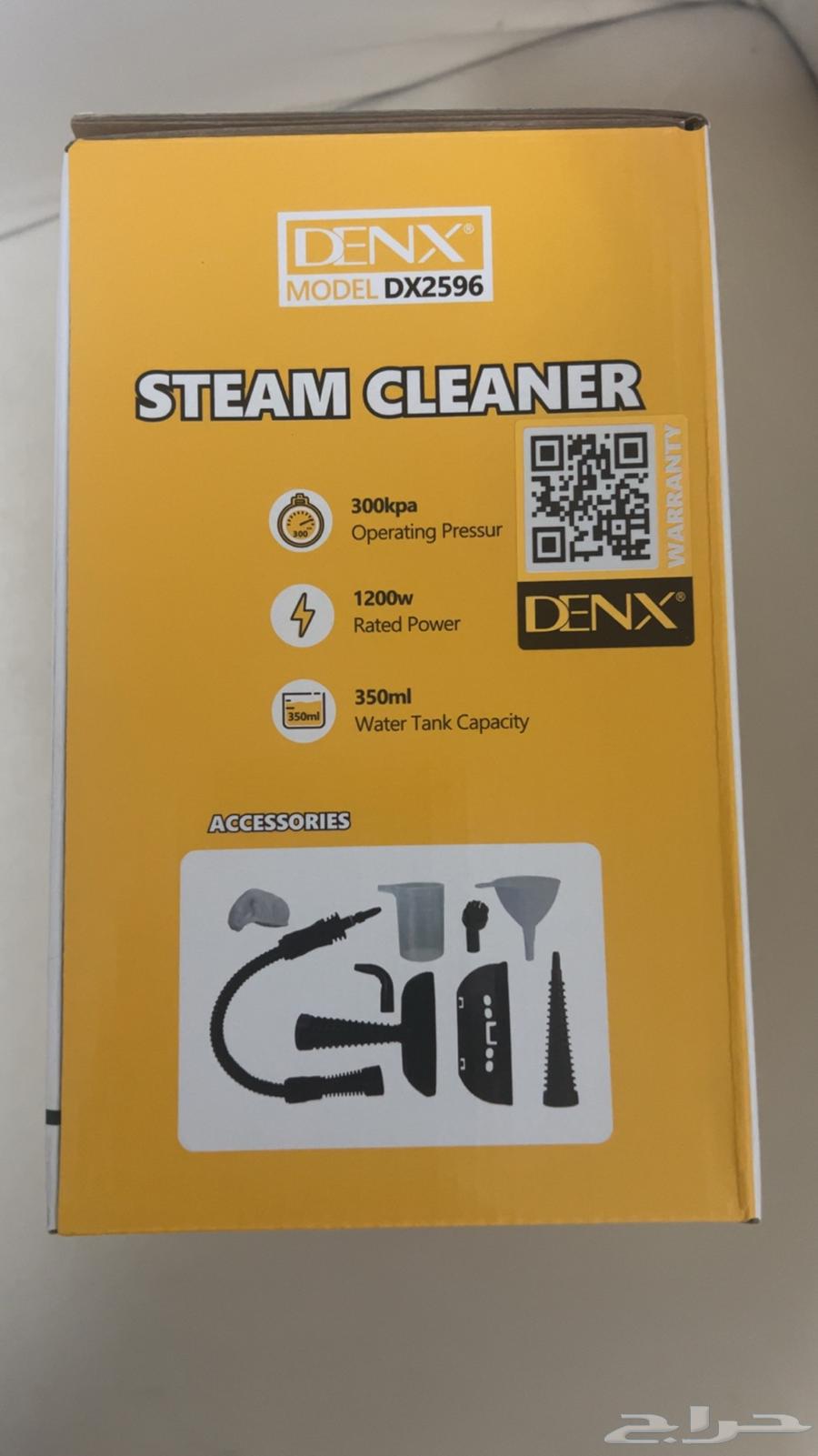 جهاز تنظيف بالبخار للسيارة والمنزل64614658572163112