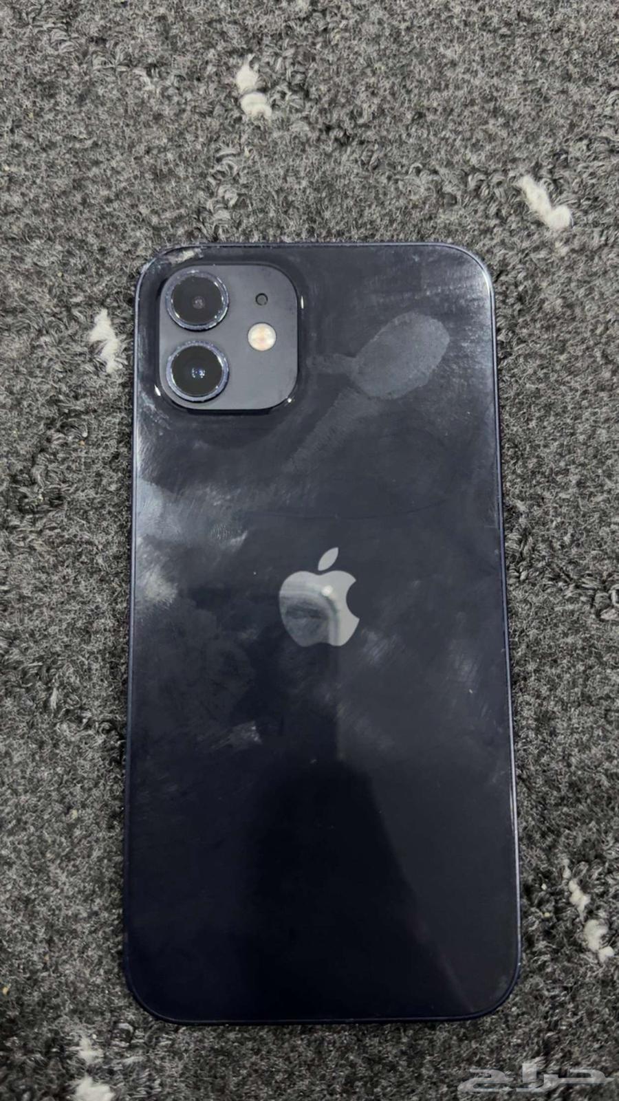 iPhone 12 Standard, Clean64612530589057111