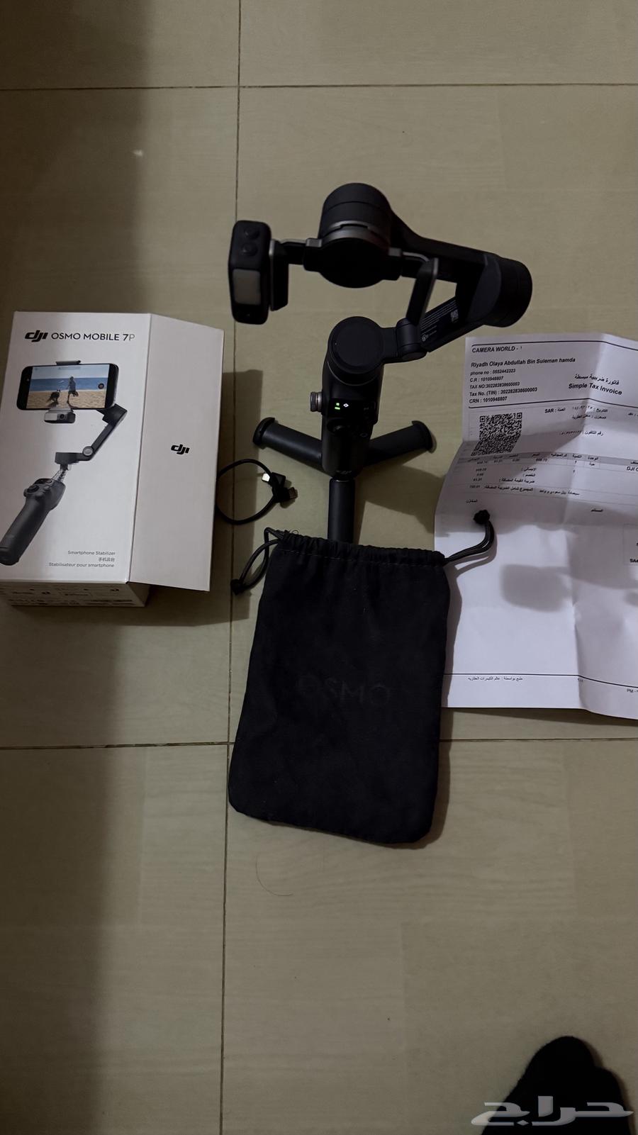 DJI Osmo Mobile 764615707531138110