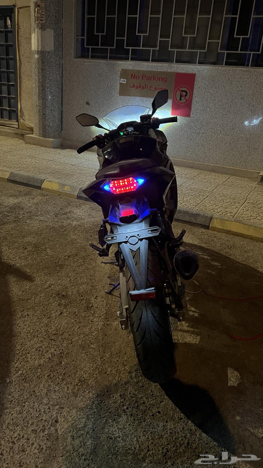 دباب فورميلا 202264575000101505114