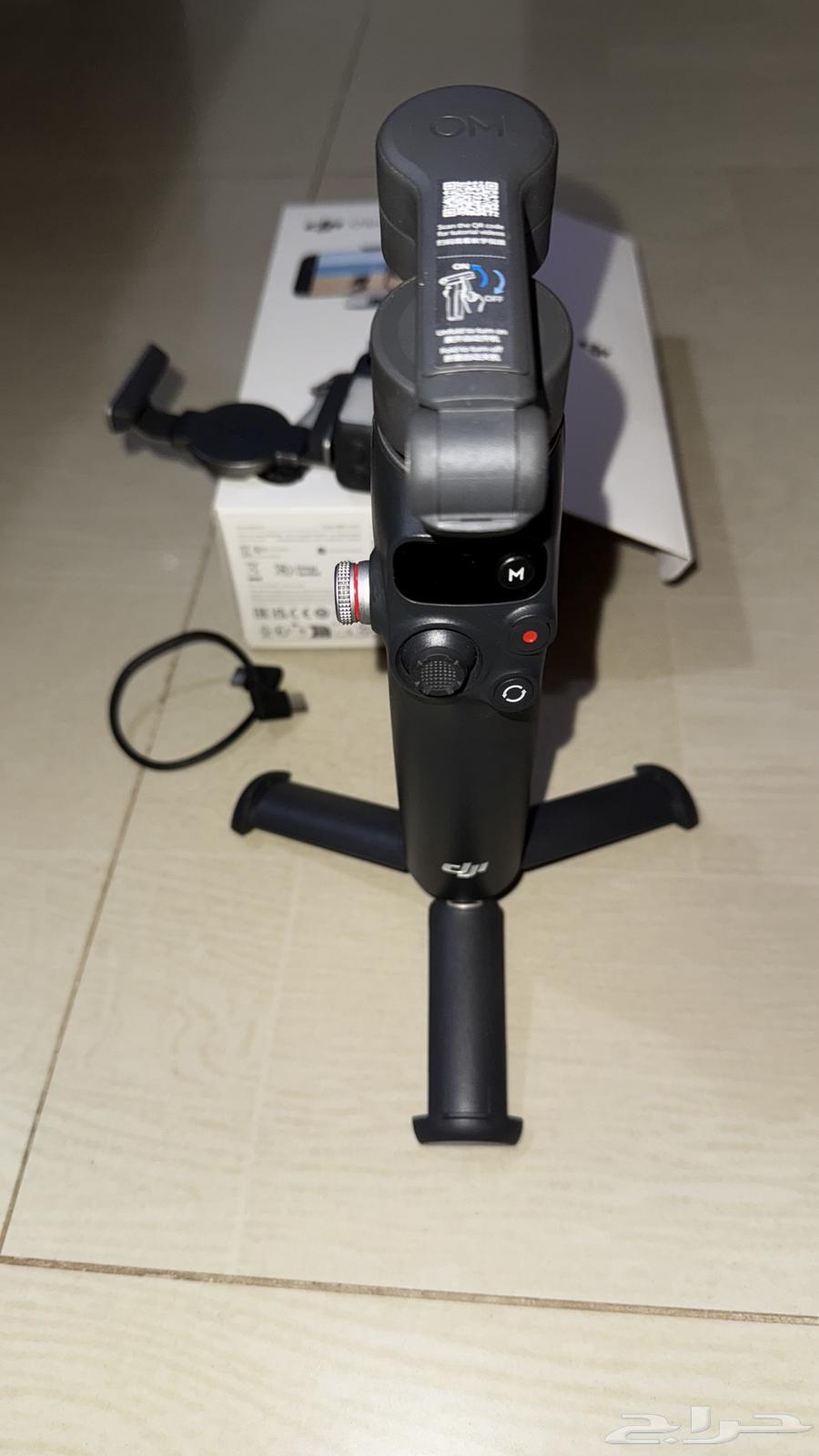 DJI Osmo Mobile 764615707531138113