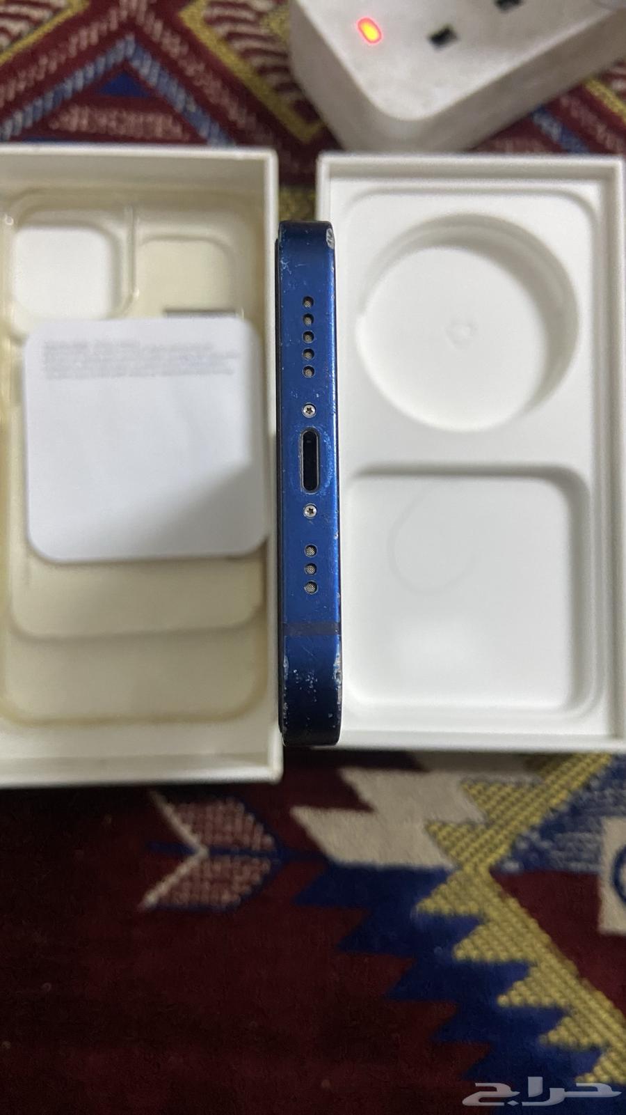 I'm showing you the iPhone 1264615968230914114