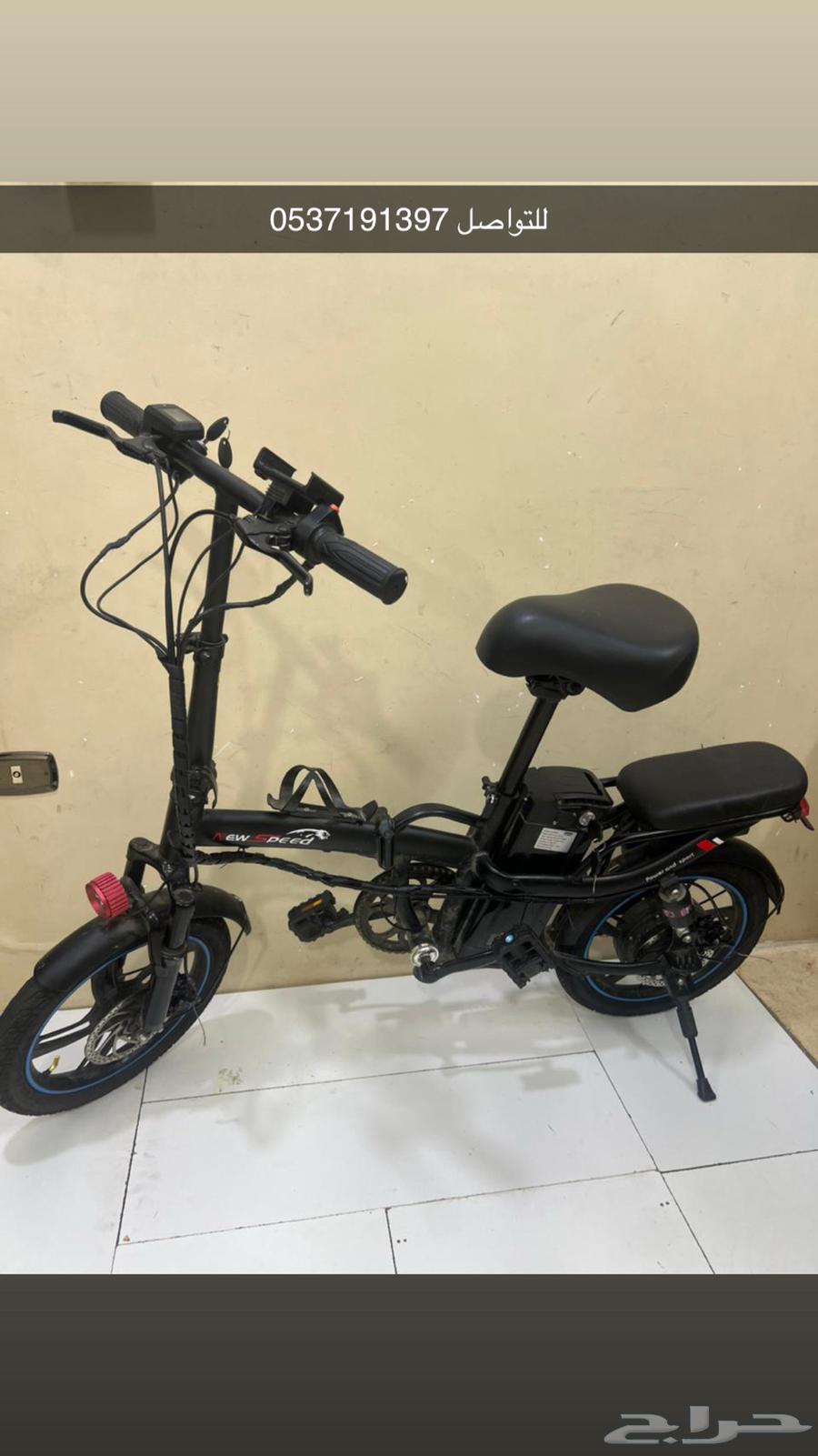 دراجه كهربائيه64610404865155112