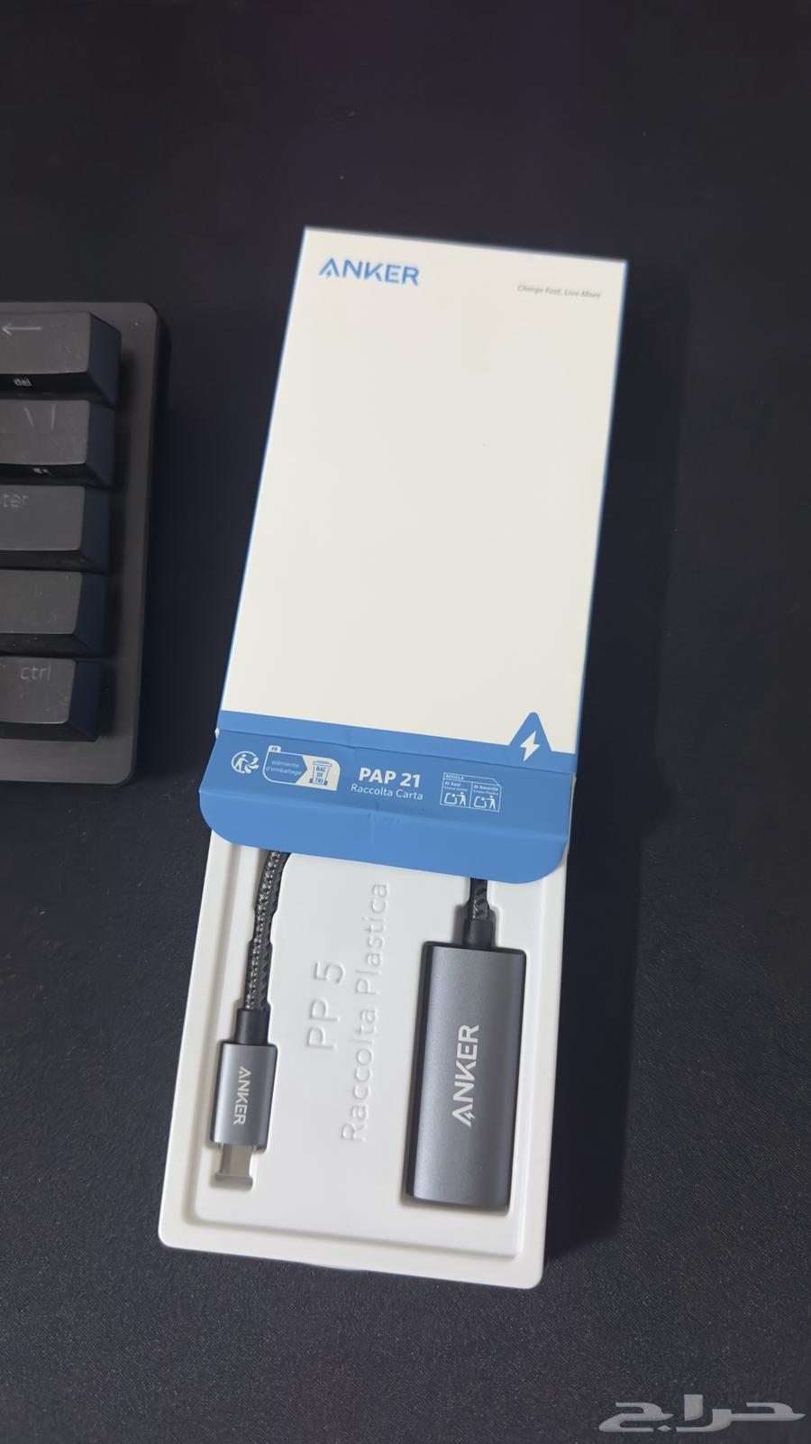 ادابتر تايب سي إلى hd64607606996483110