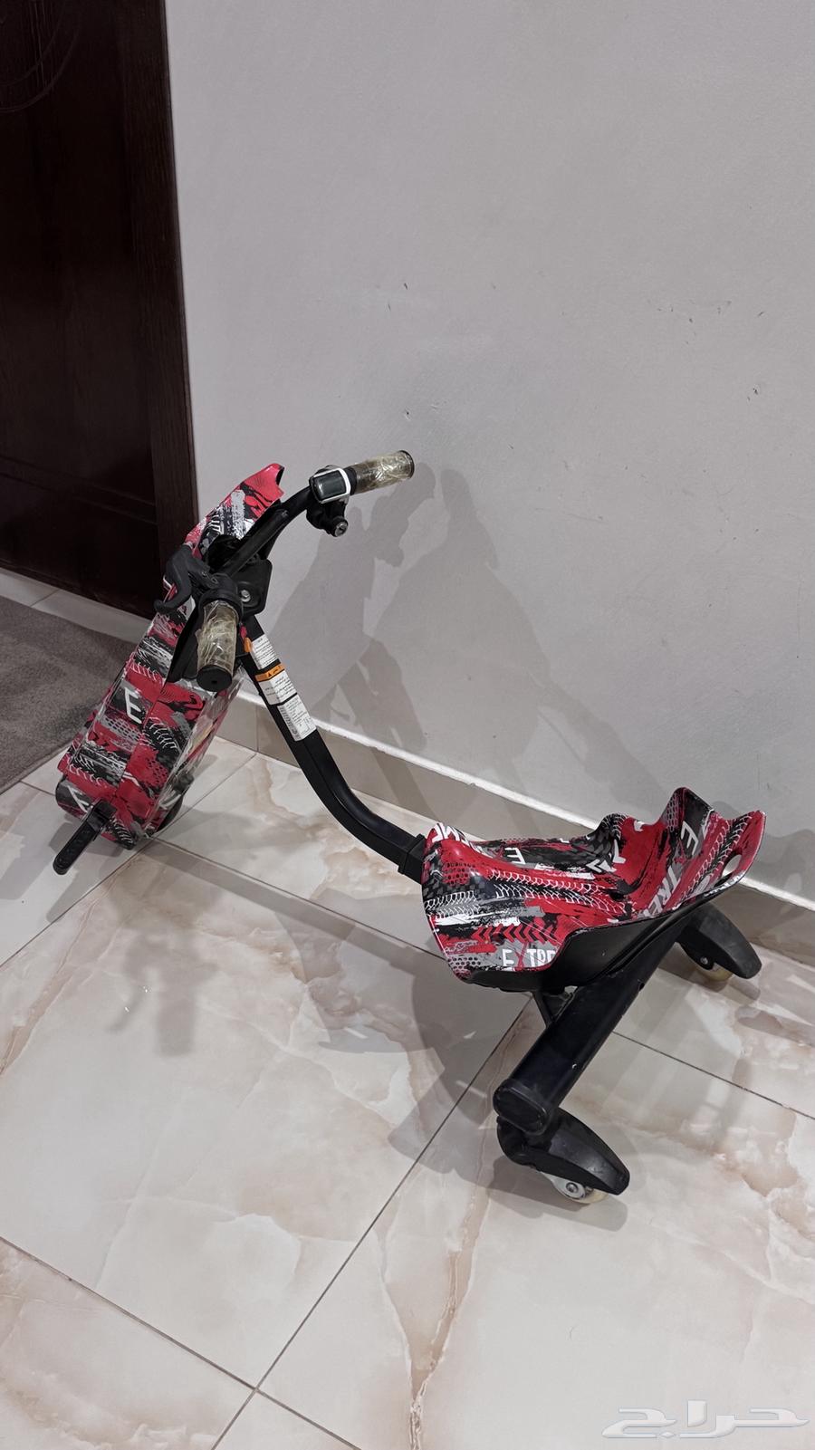 العاب كهربائيه64612066324227110