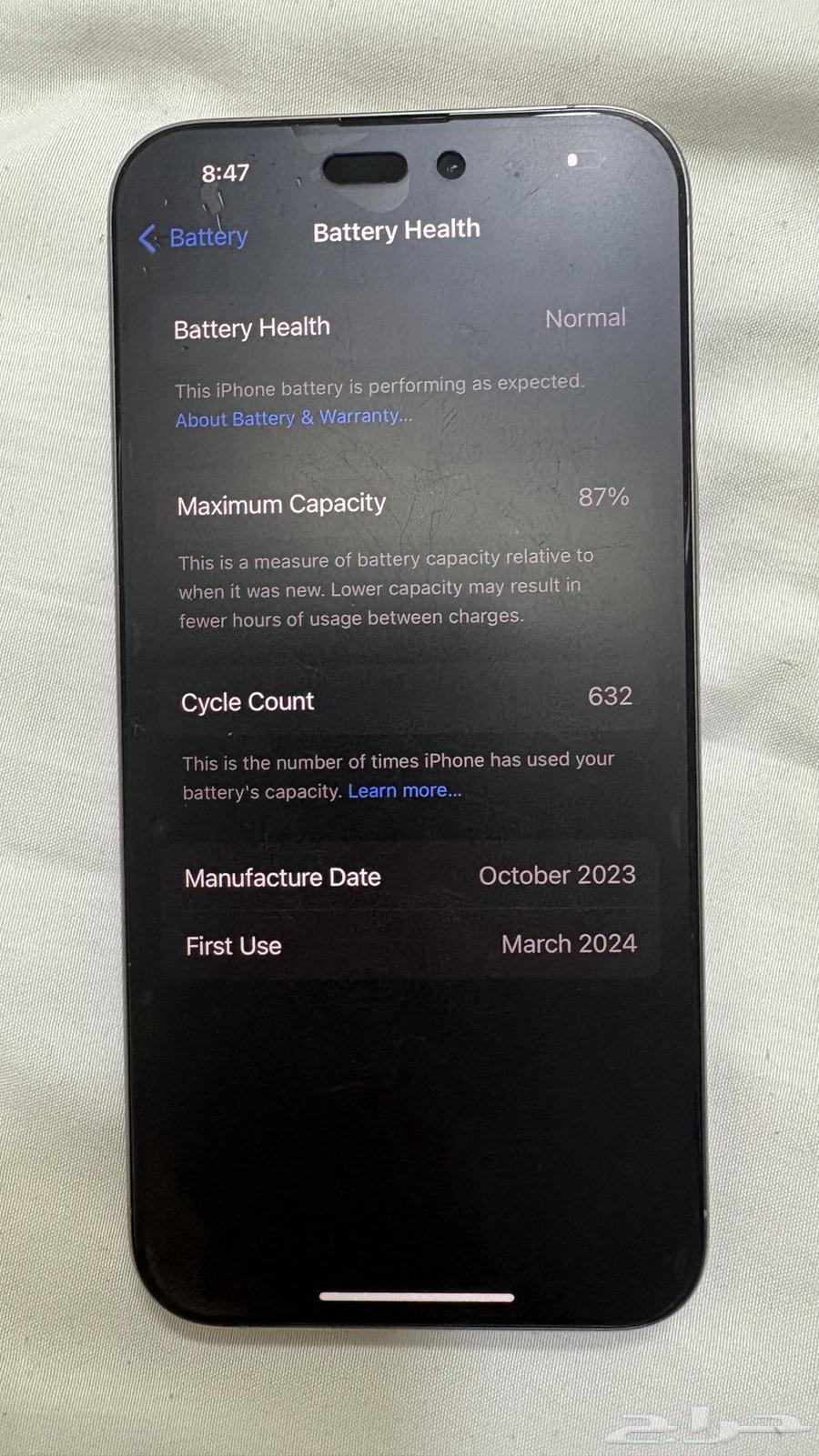 ايفون 15 512 قيقا64613925218051111