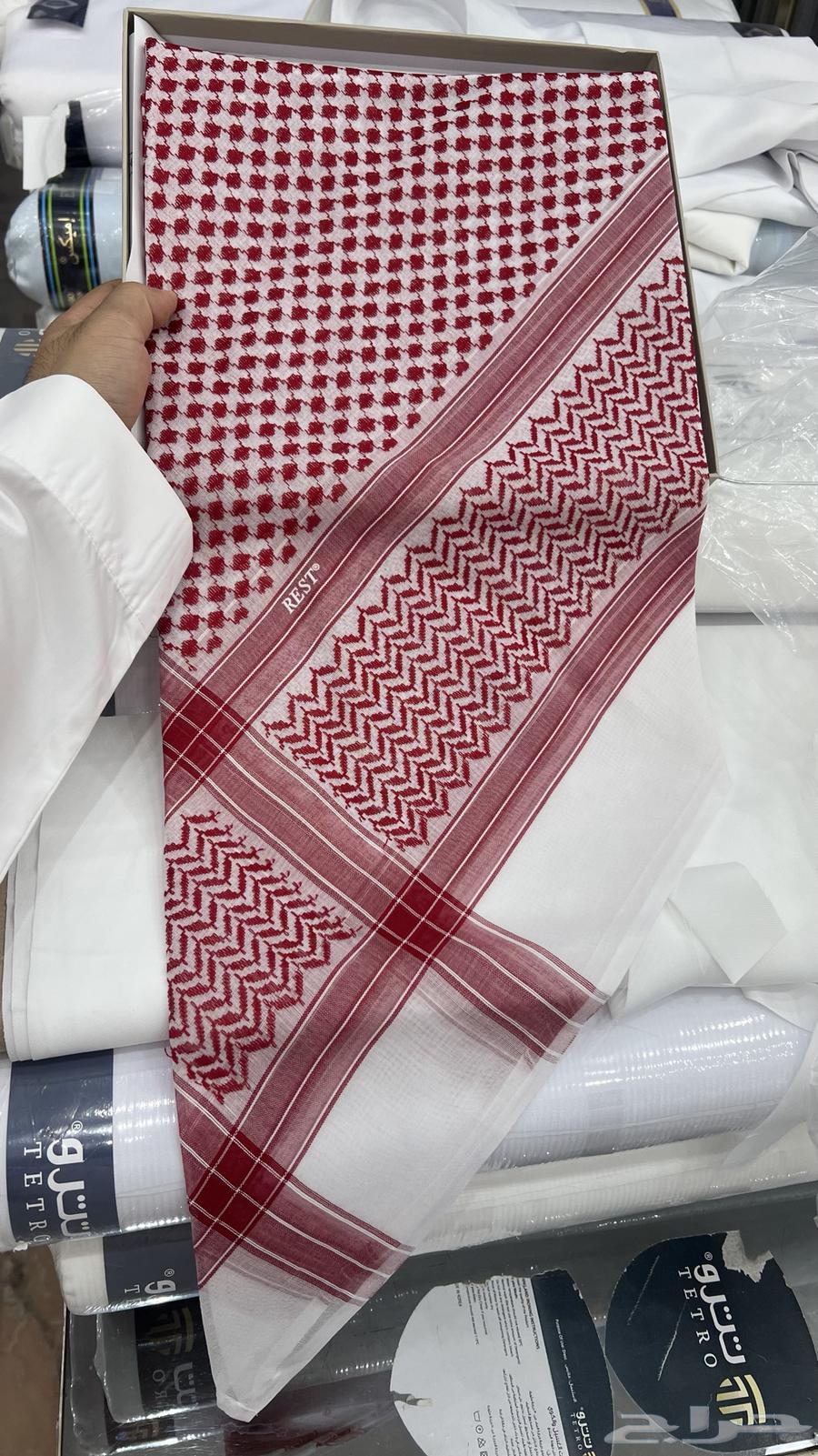 Rust Shemagh64612326340739110