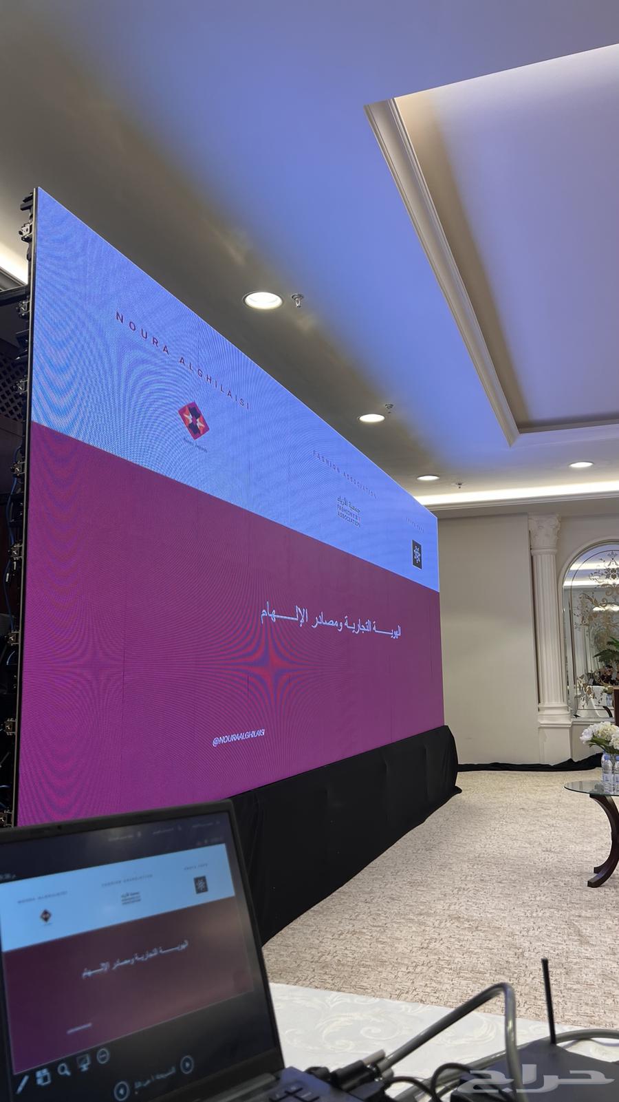 Screen64497440862210112