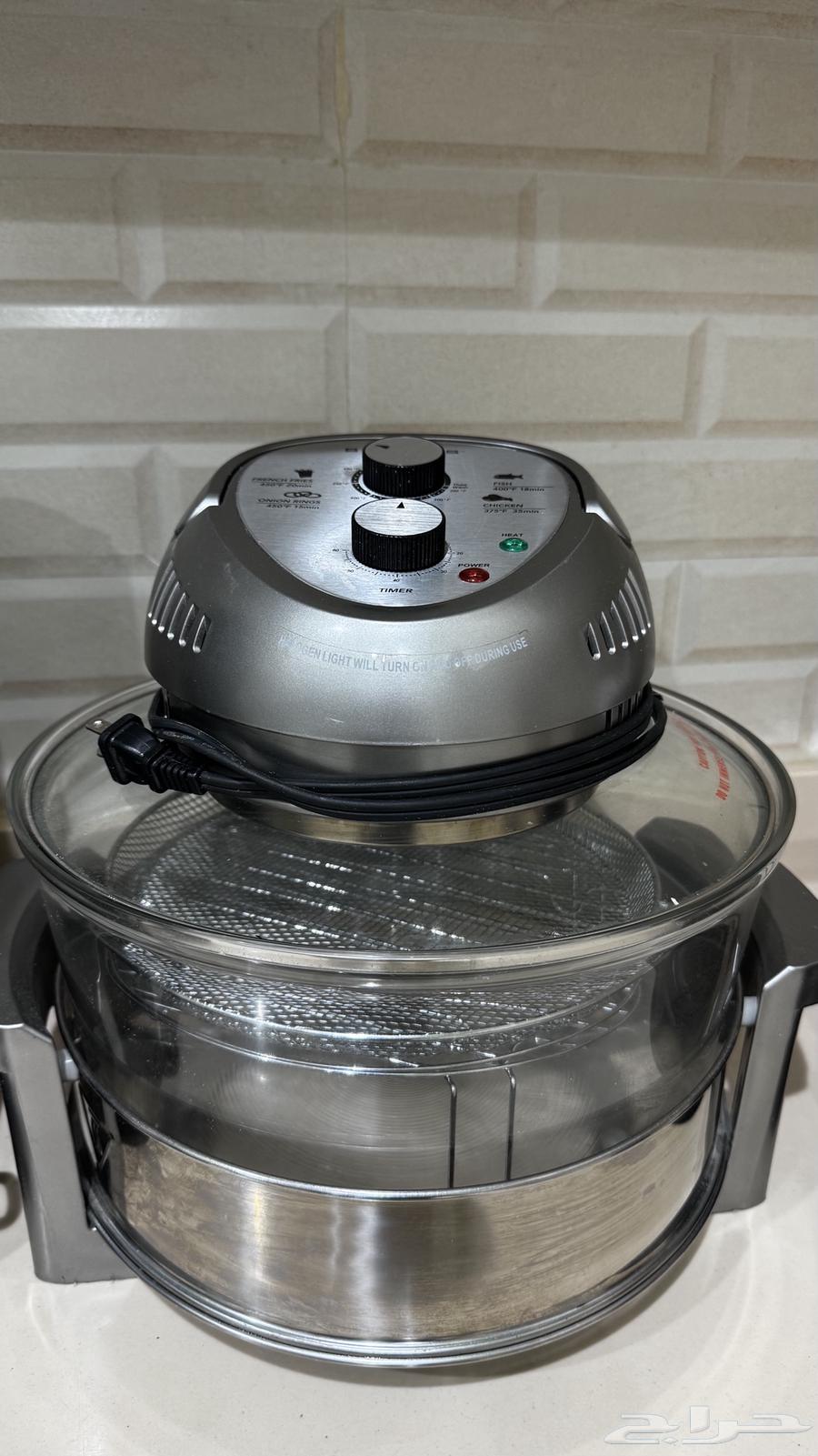 قلاية هوائية للبيع64615546806145110