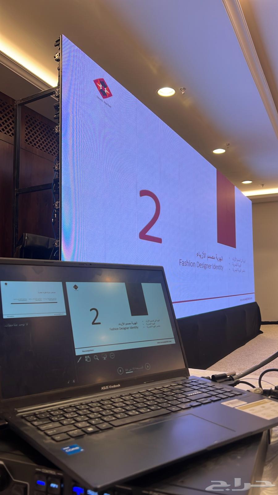 Screen64497440862210110