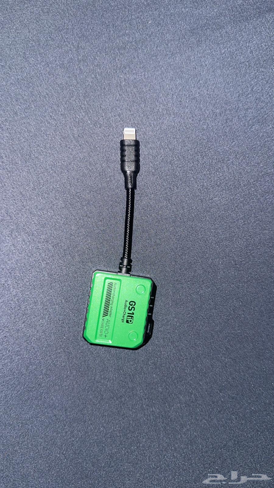 وصلة ايفون GS1ip64612711355522110