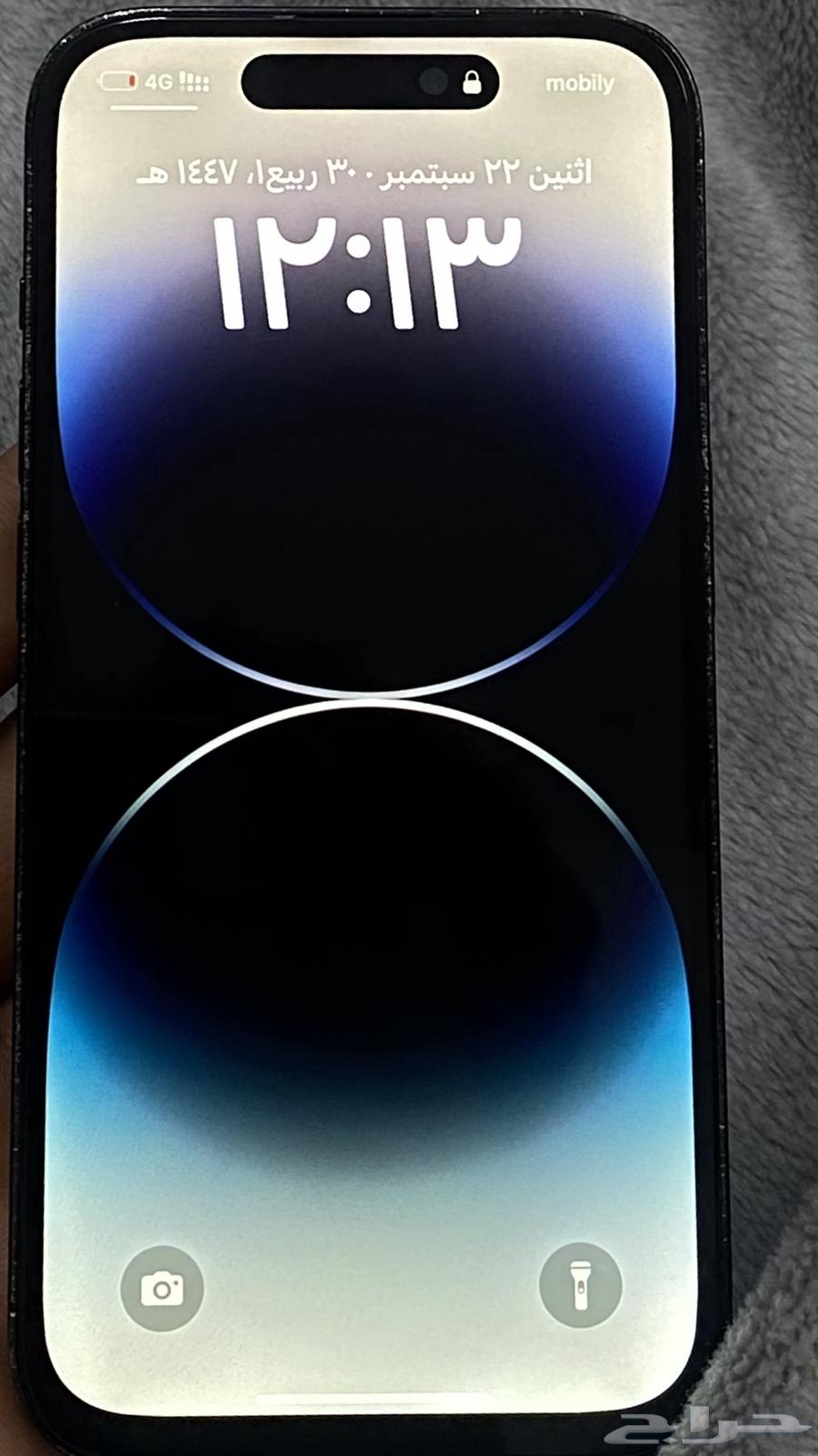 ايفون 14 برو64610045897729114