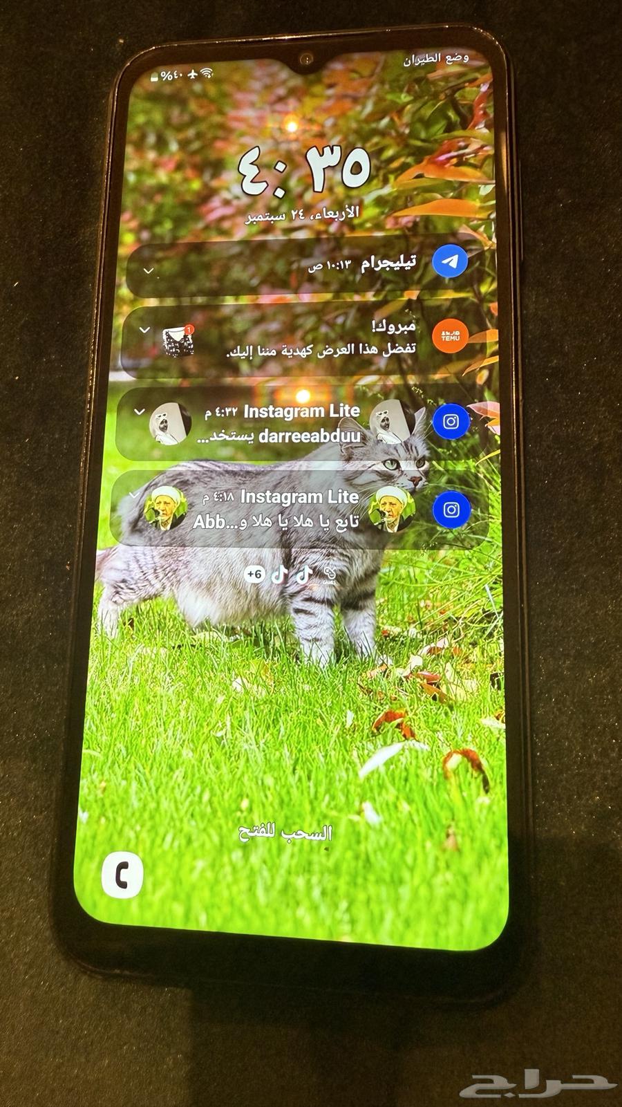 للبيع جوال جلكسي ب 45064607794063107110