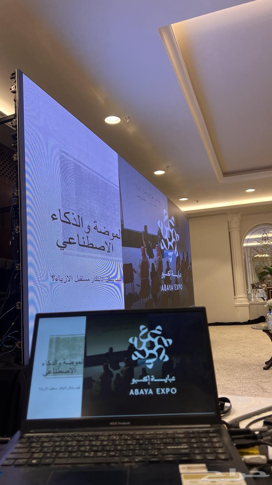 Screen64497440862210113