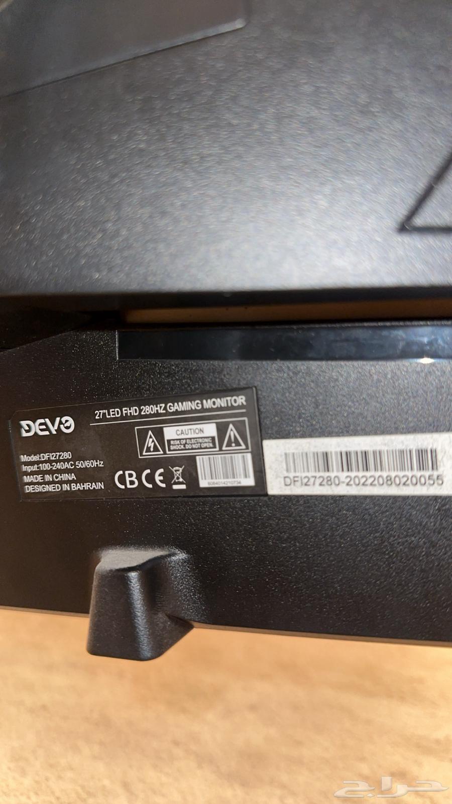 شاشة قيمنق 27 بوصة 280Hz Devo64609535874947110