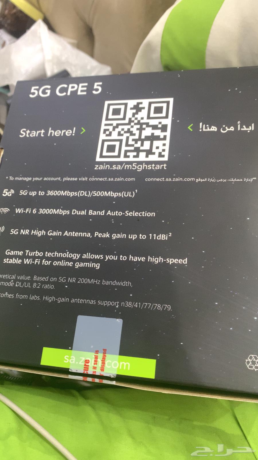 السلام عليكم ورحمة الله وبركاته مودم زين 5G للبيع بحاله جيد64616369899395111