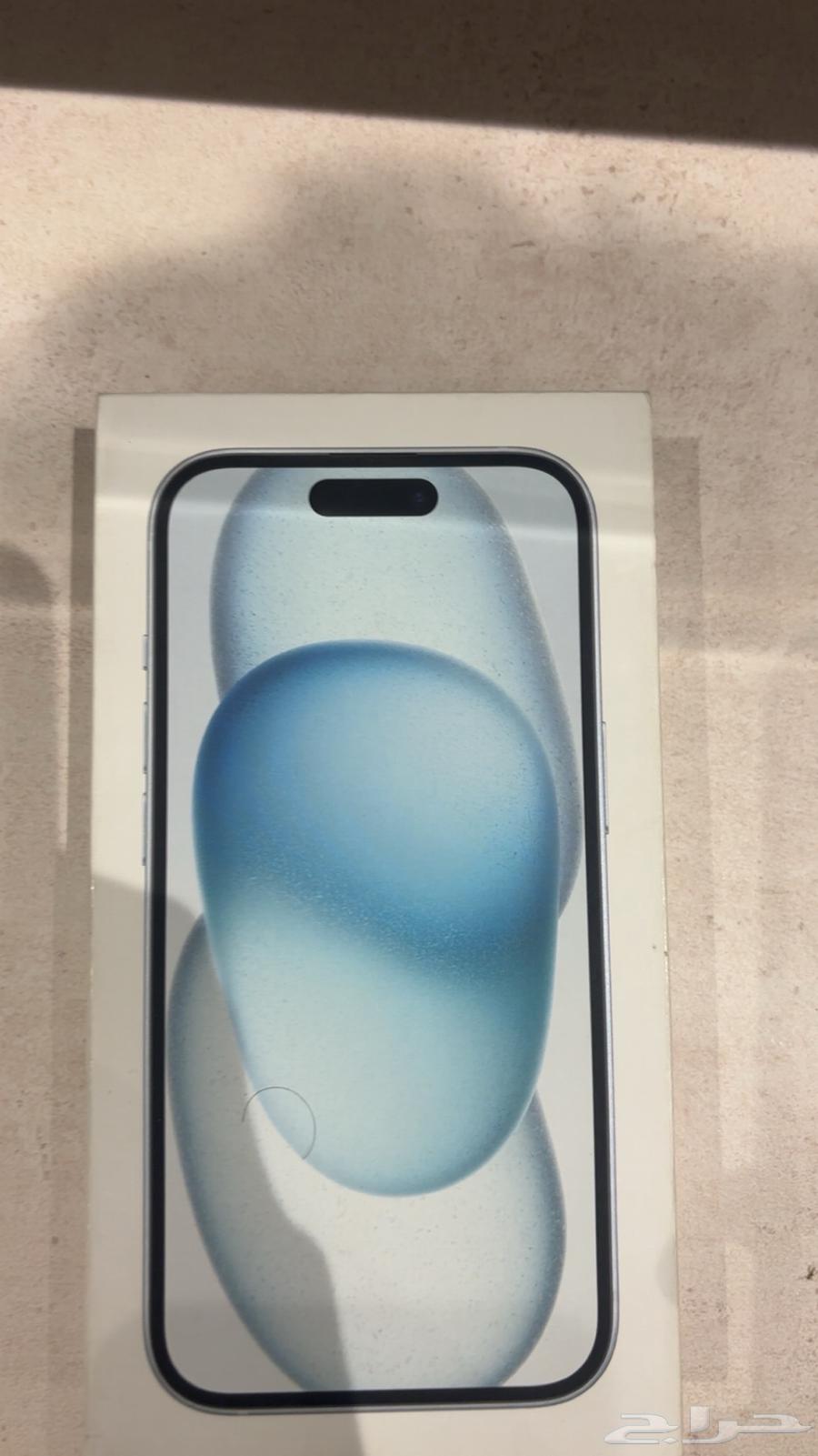 iPhone 15 Has No Issues64615423794434114