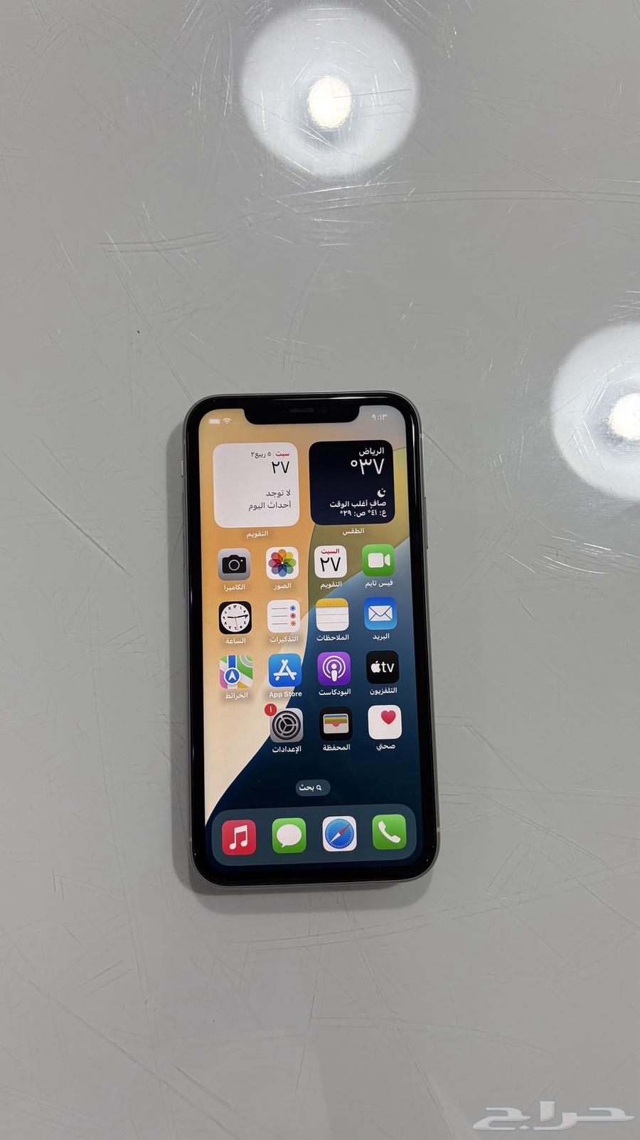 ايفون 11 حالة الجوال سليمه شاشه سليمه ولا مرا انفك64613469214851110