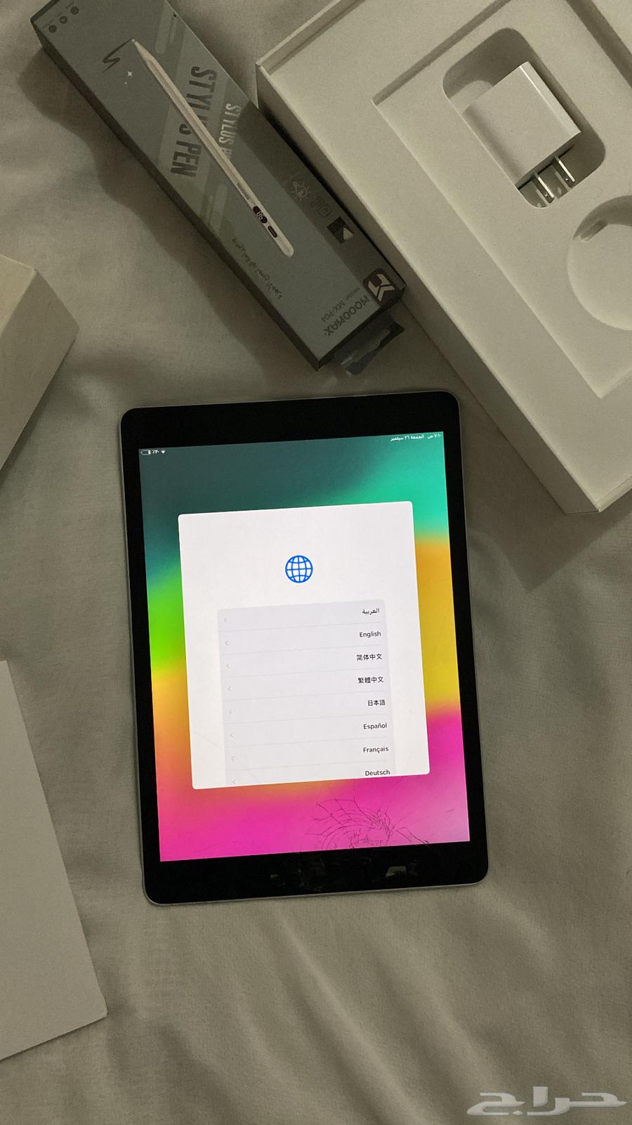 ايباد آخو الجديد64609784950403112