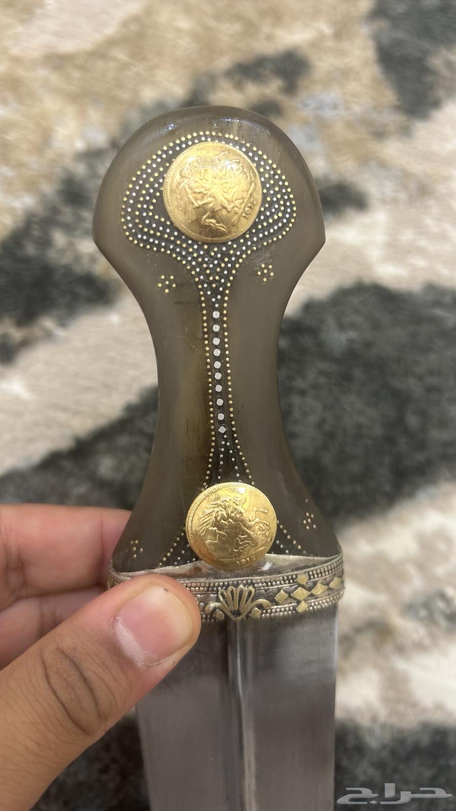 جنبيه قرن فوق الكفو64609225070594110