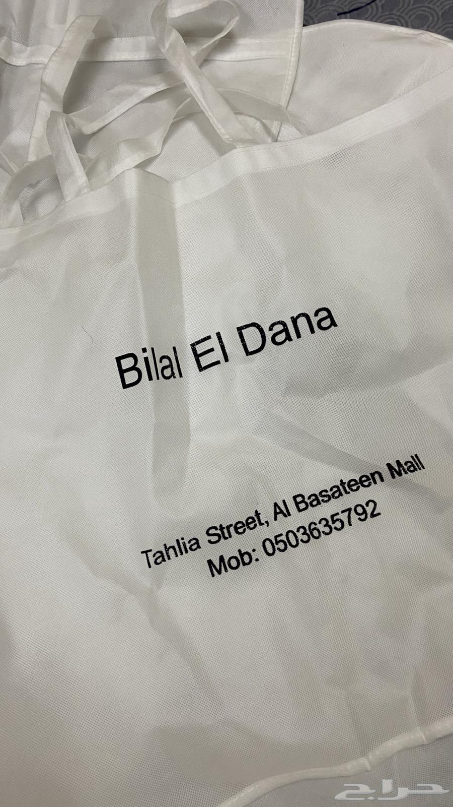 فستان من المصمم بلال الدنا64597936229378114