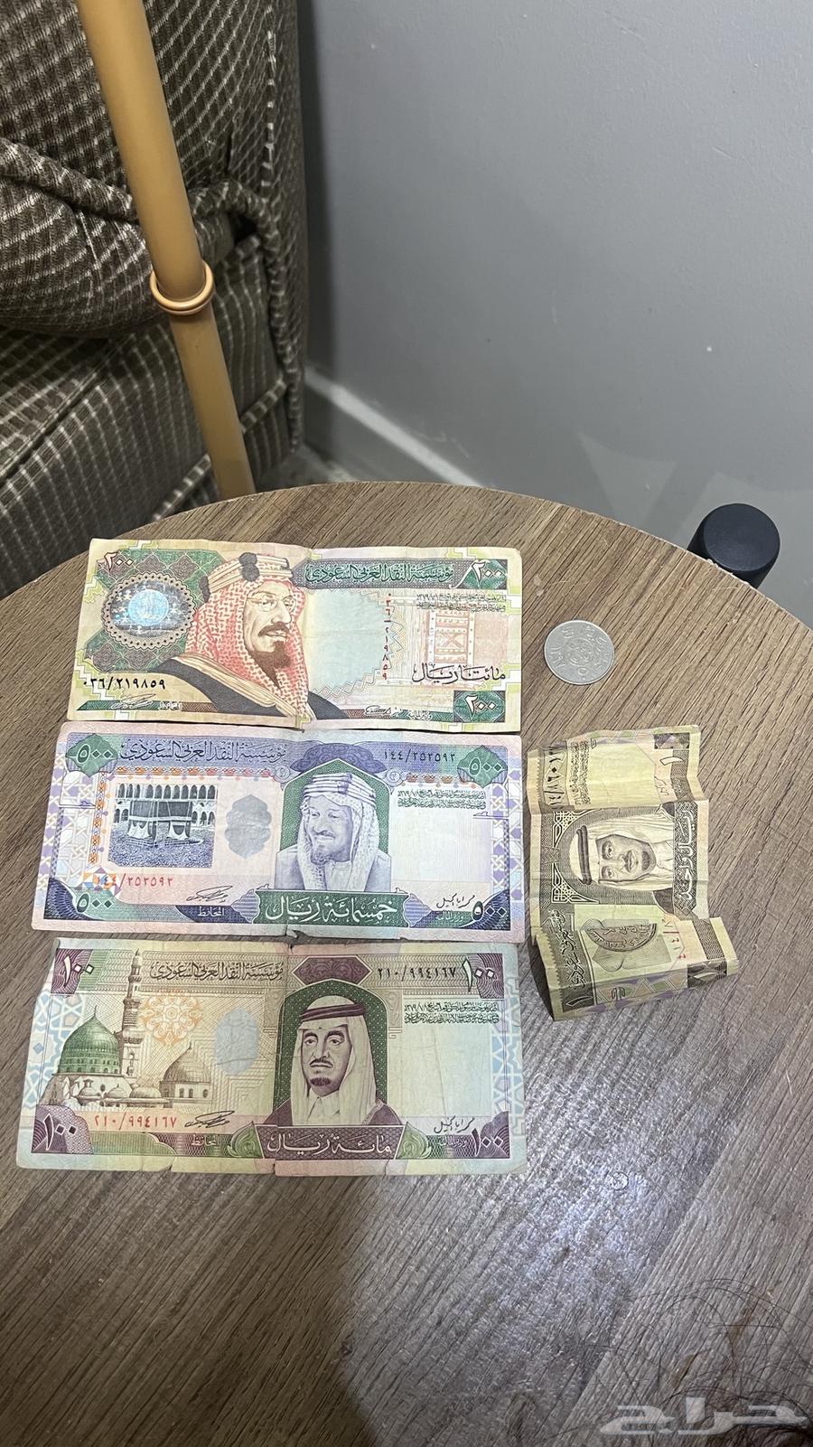 Old Saudi Currency (500, 200, 100 Riyals, and Half Riyal of King Khalid)64616152895233111
