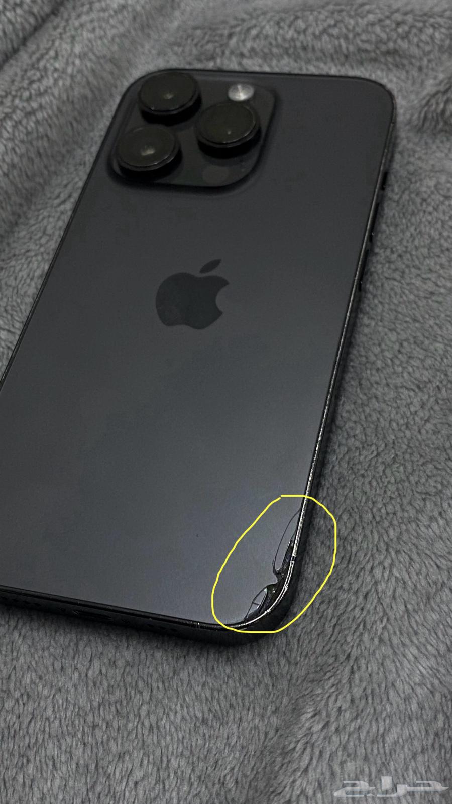 ايفون 14 برو64610045897729113