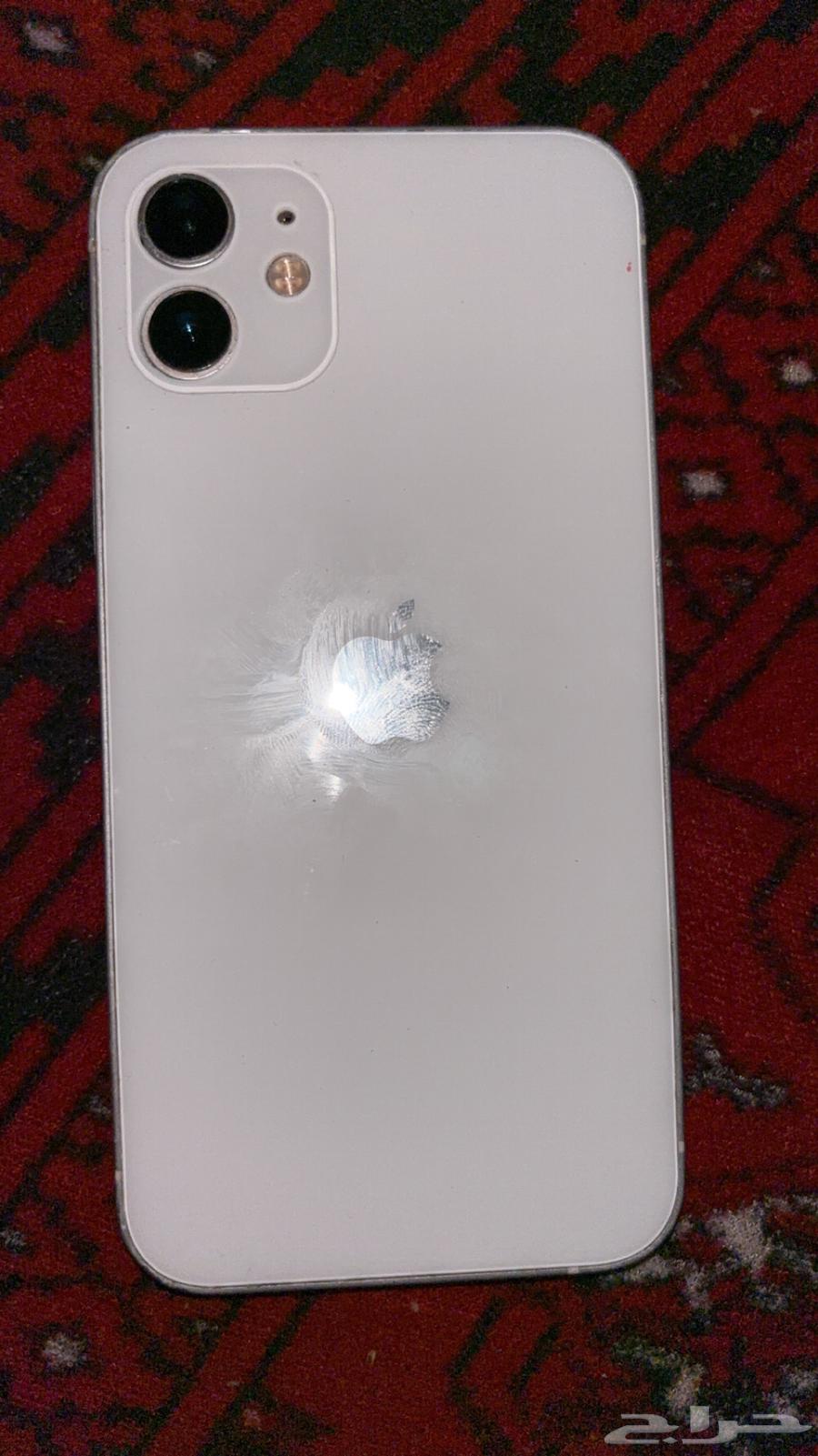 iPhone 1264616128054785110