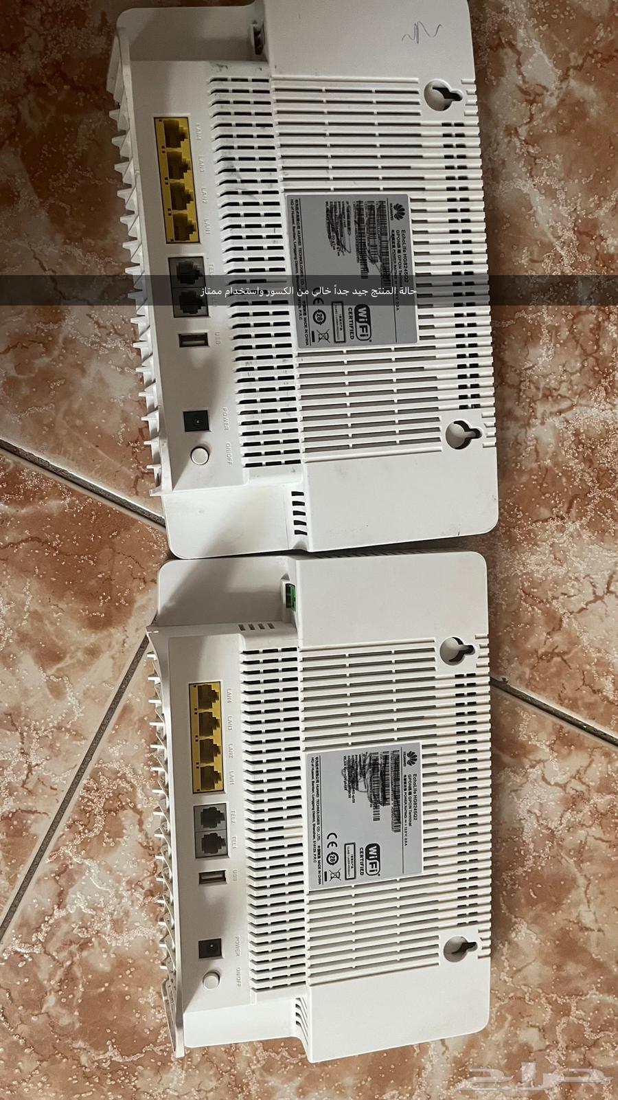 Huawei EchoLife HG8245Q2 Modem, 4G/5G Fiber Optic64607668823937111