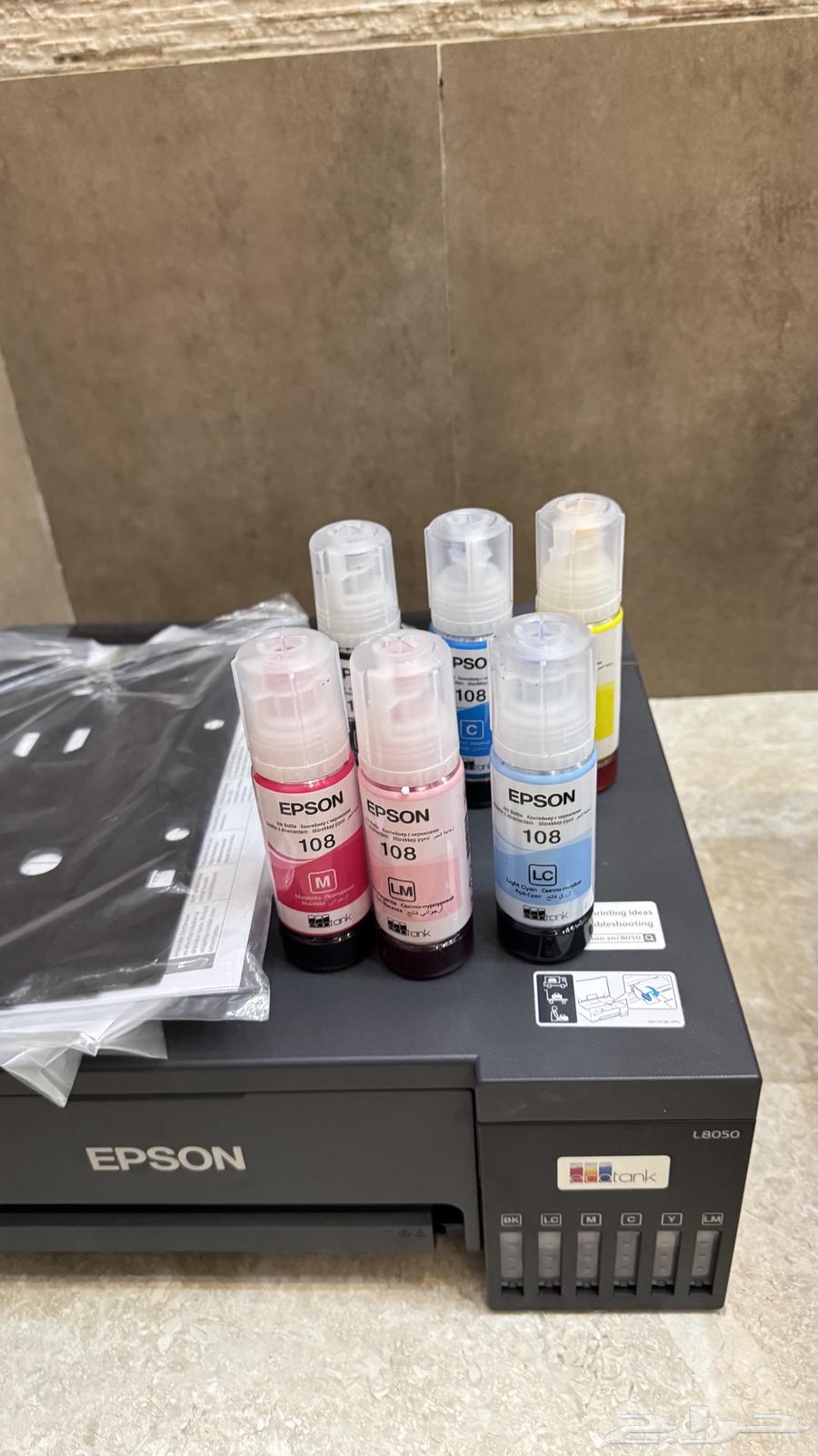 طابعة EPSON شبه جديد نظيف 6 الوان ( شامل الفحص مجانا )64619967545474113