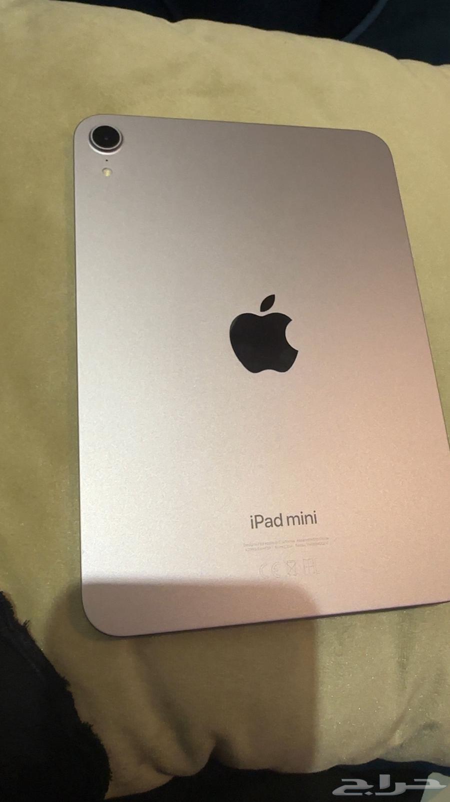 ايباد ميني بنفسجي64610803652739110