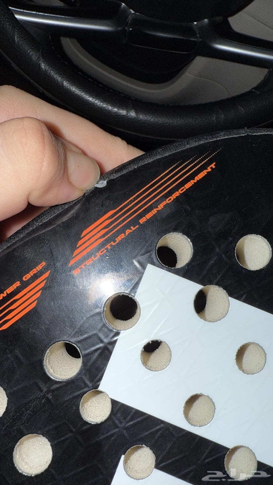 Adidas Cross It Team racket.64425381294979112