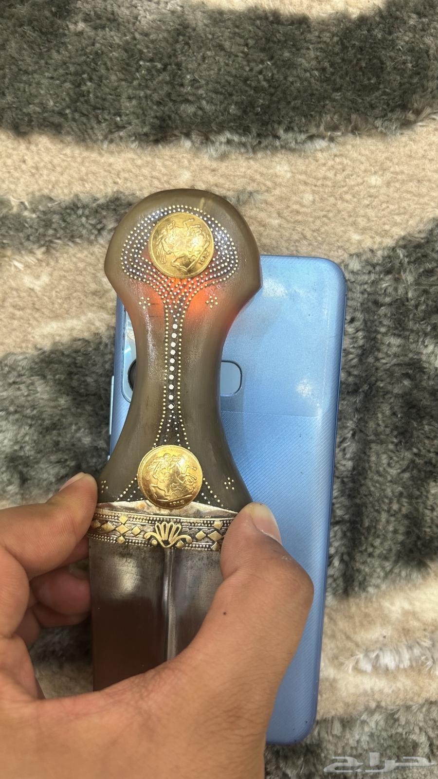 جنبيه قرن فوق الكفو64609225070594113