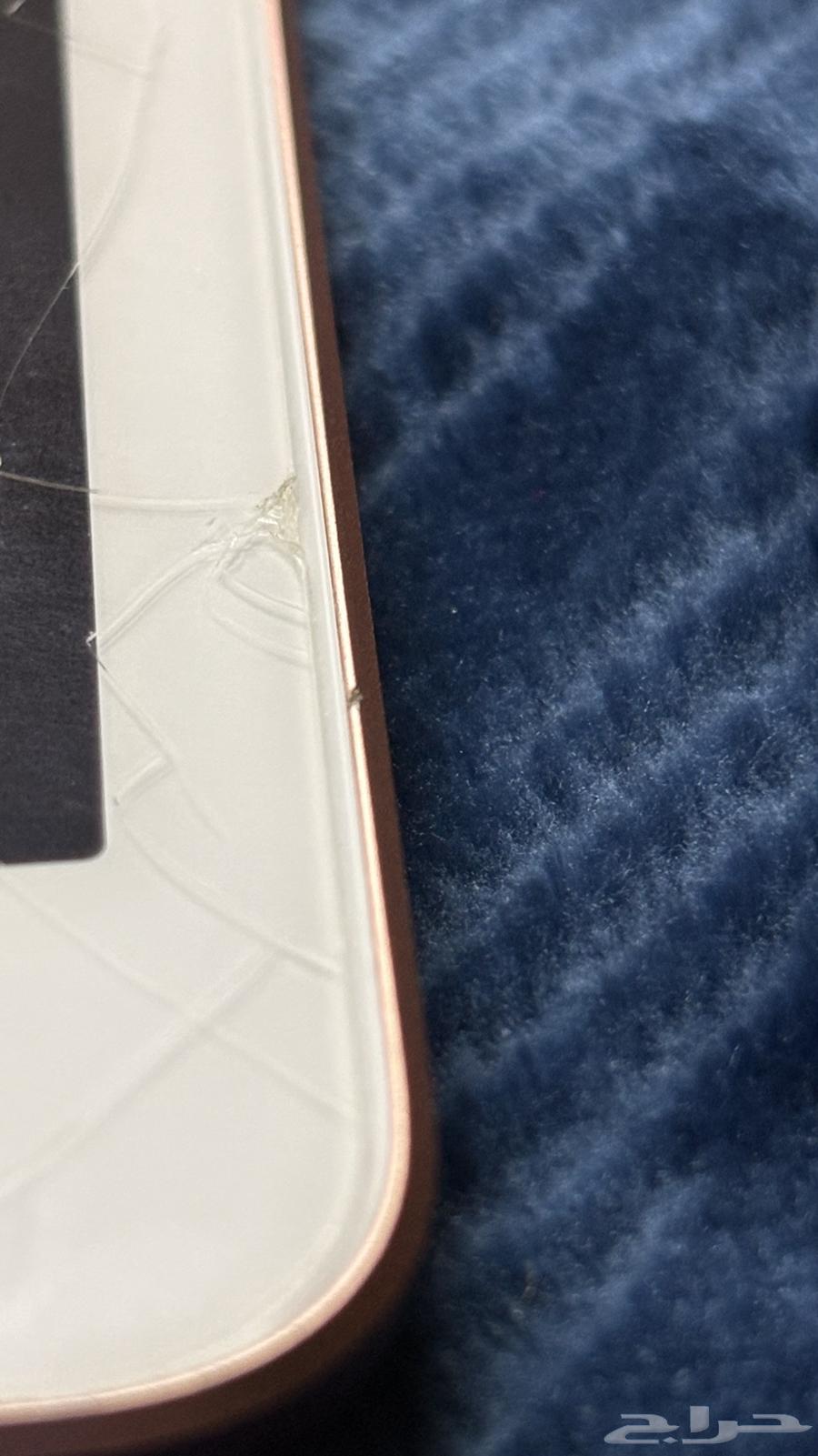 ايباد الجيل الثامن64615831457025111