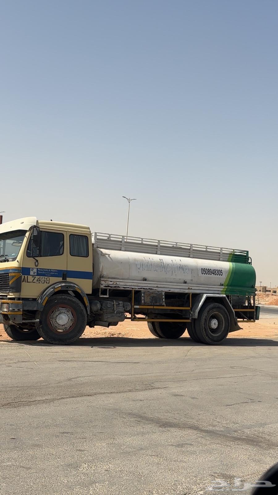 وايت مويه وايت مياه تحليه توصيل شرق الرياض64159494026627111
