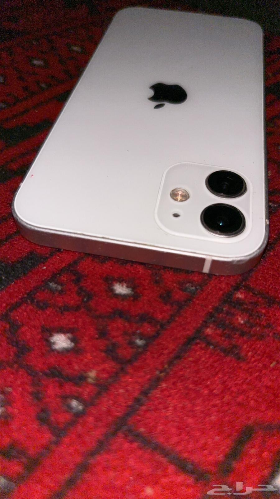 iPhone 1264616128054785113