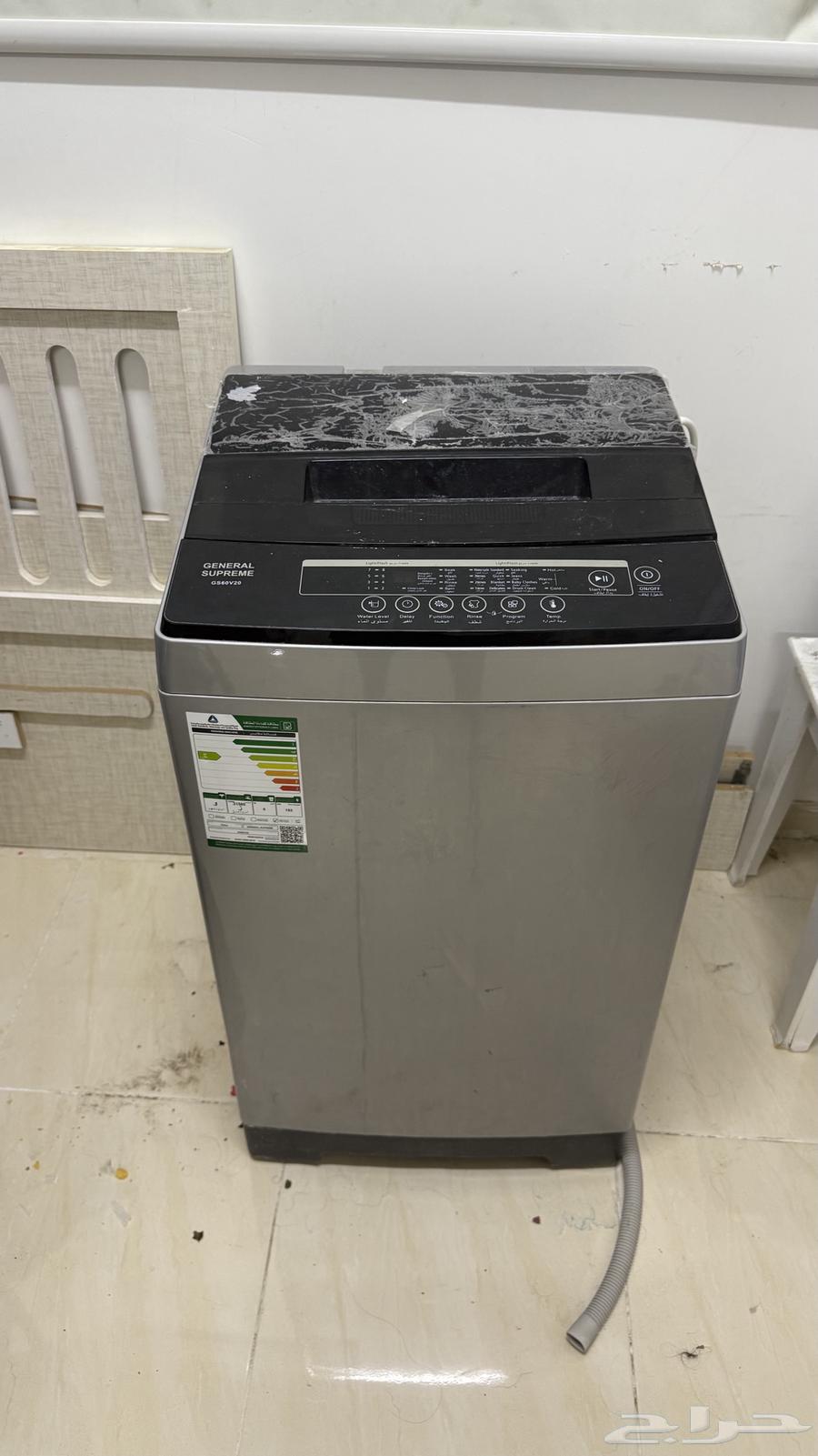 Washing machine and service tables64441322551425113