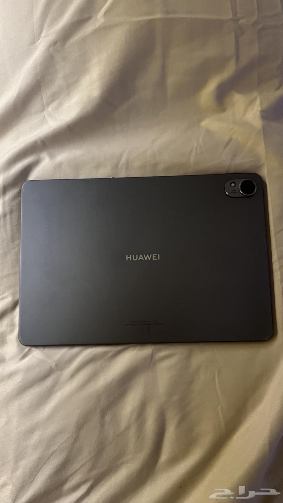 Huawei MatePad 11.5 Paper Mat, only used for one month64615028881409111