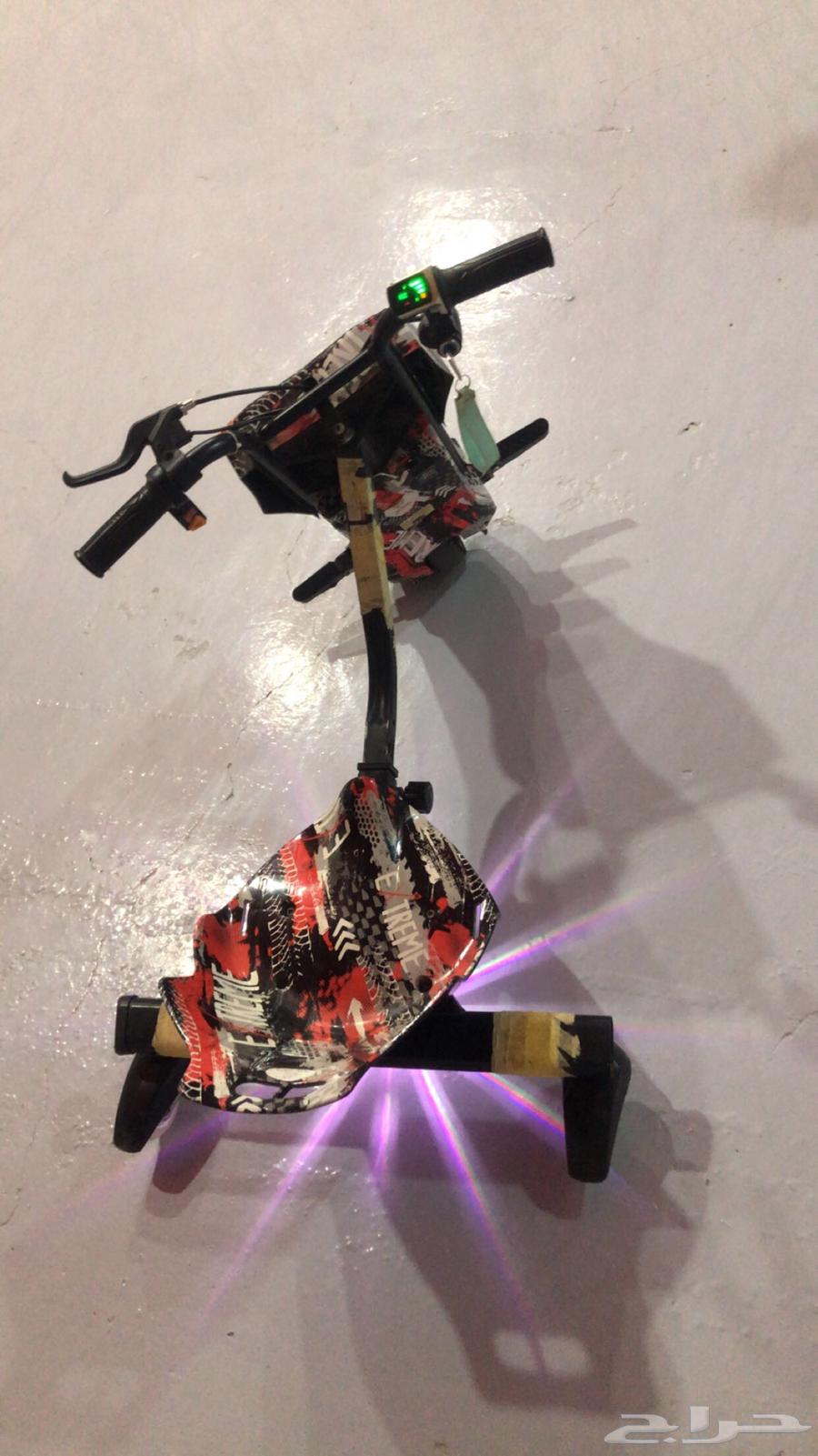 Scooter Drift64613826630147111