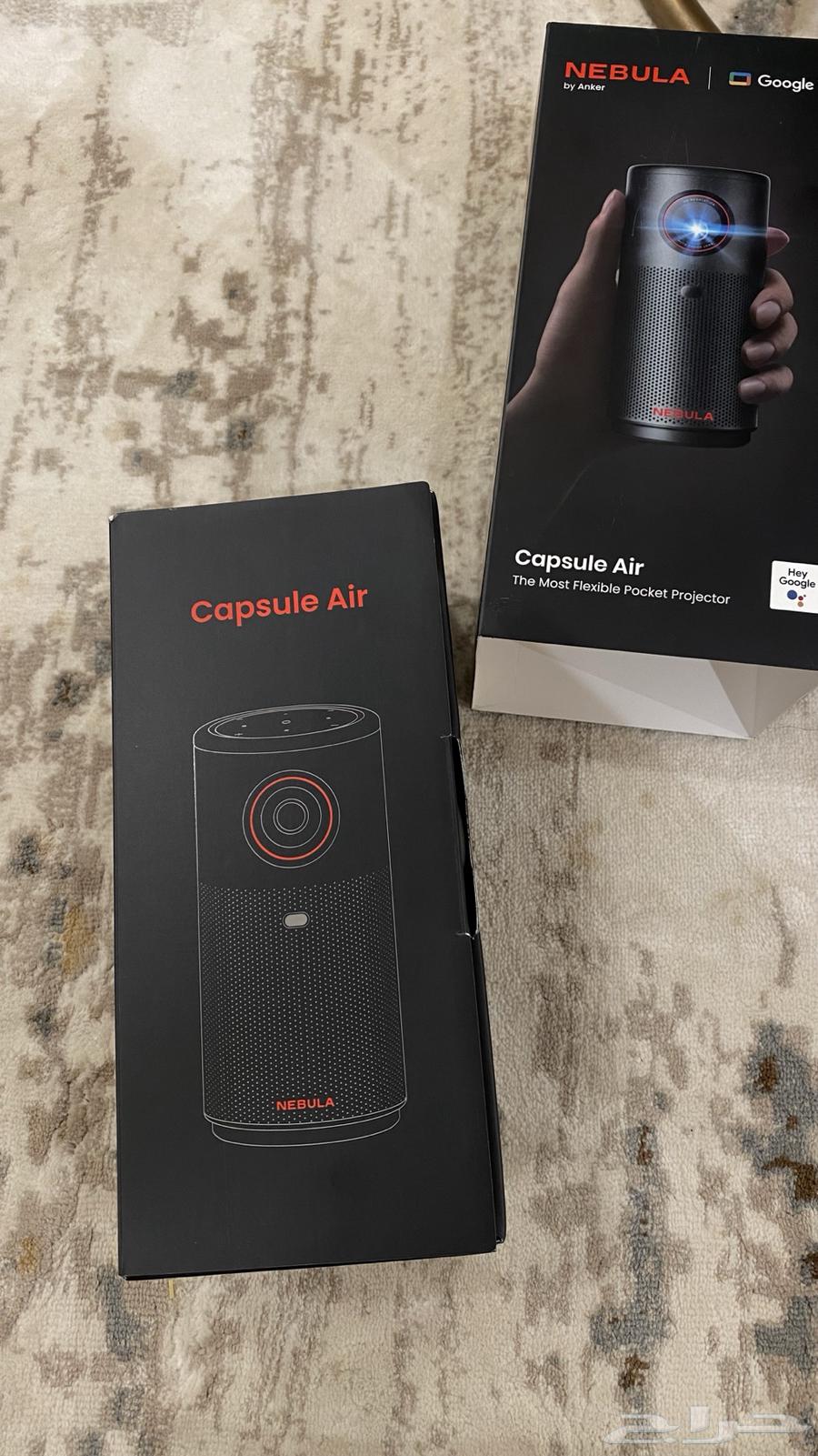 بروجكتر نيبولا ( انكر ) مستعمل64610430126083111