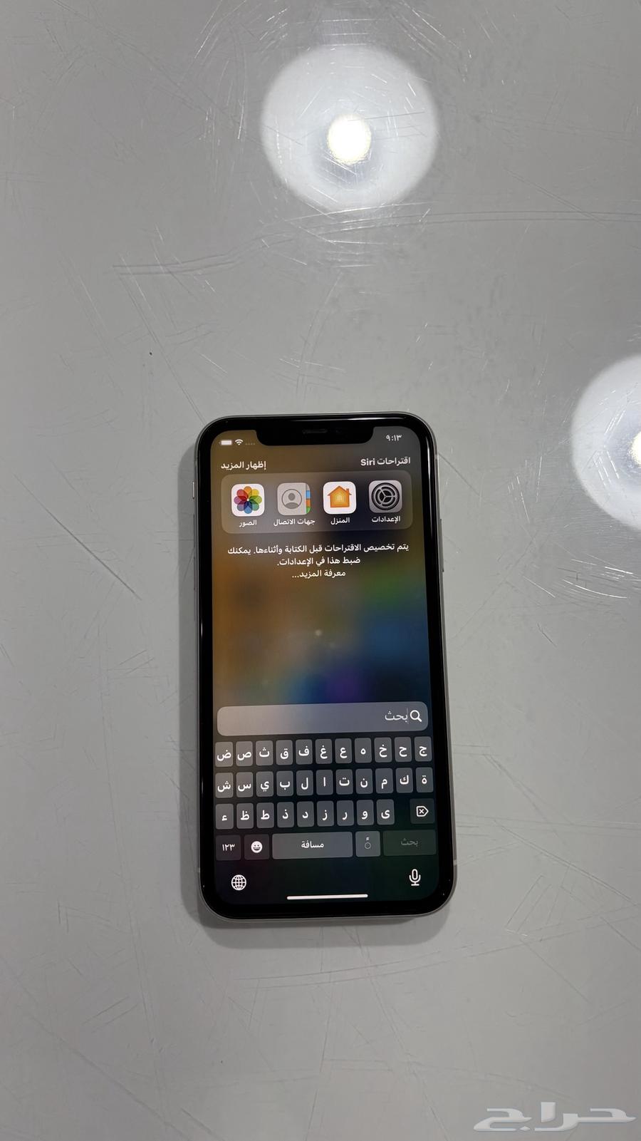 ايفون 11 حالة الجوال سليمه شاشه سليمه ولا مرا انفك64613469214851111