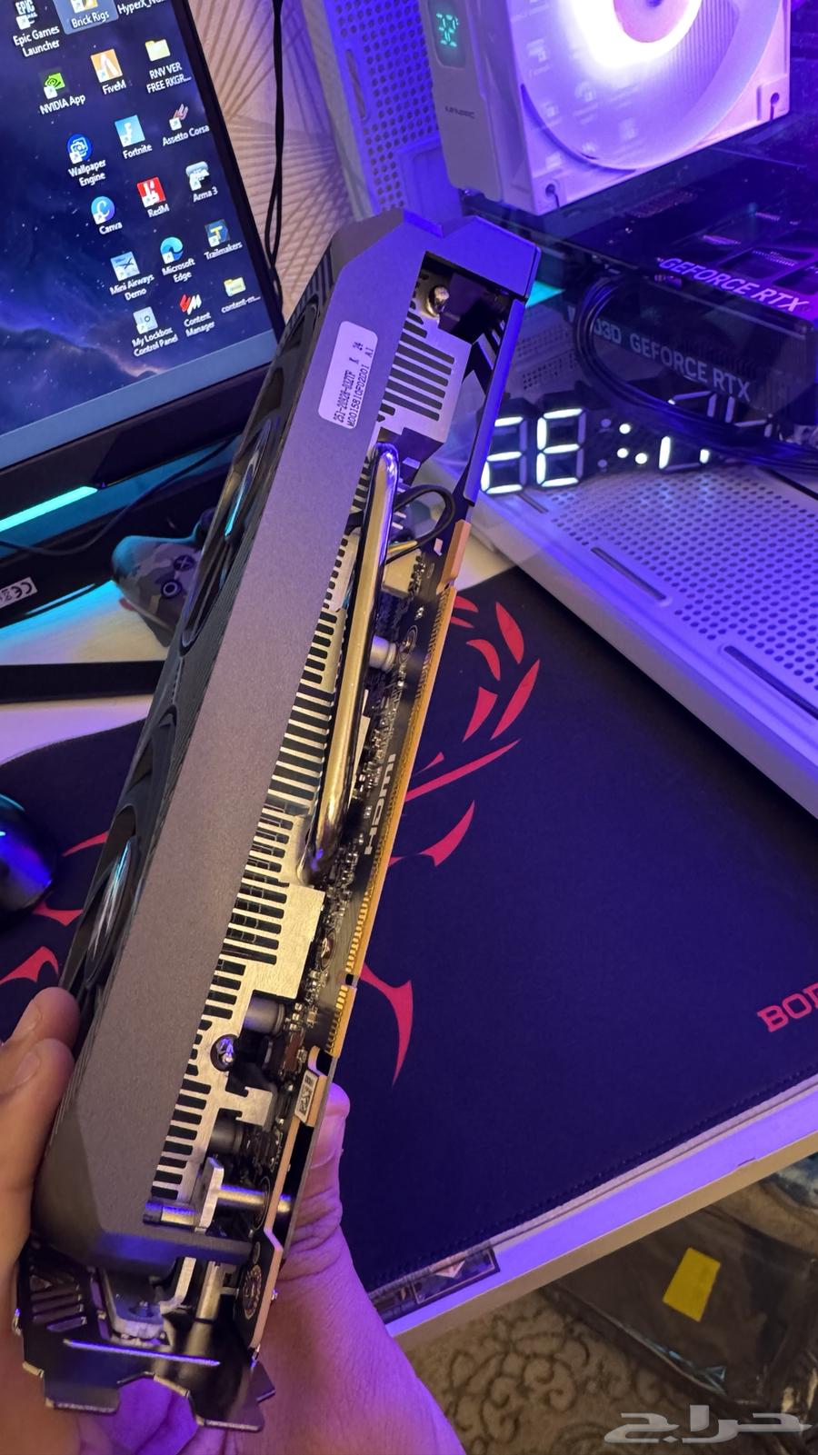 كرت شاشه 5060 باورسبلاي ومبرد هوائي64613386938883114