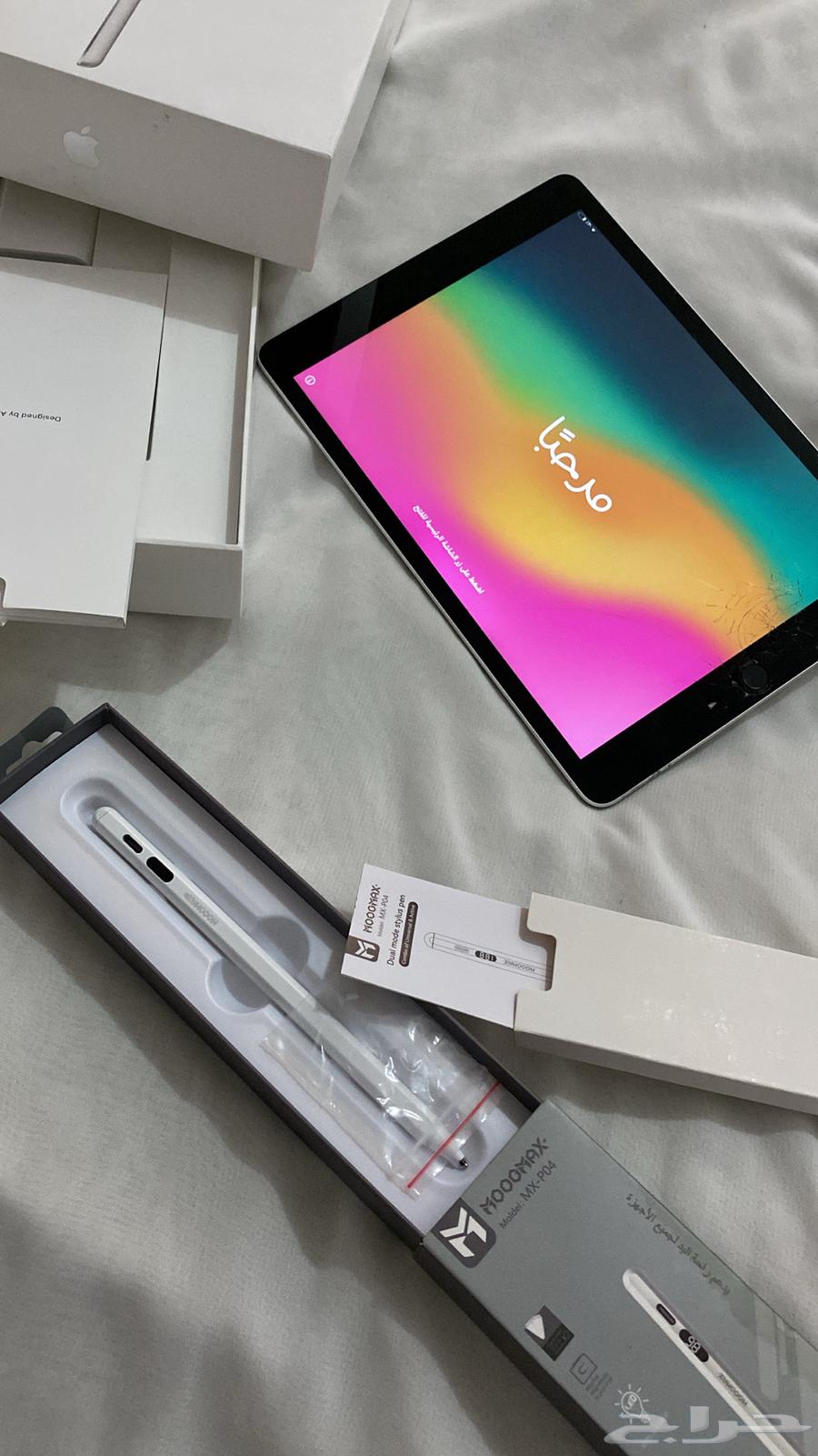 ايباد آخو الجديد64609784950403110