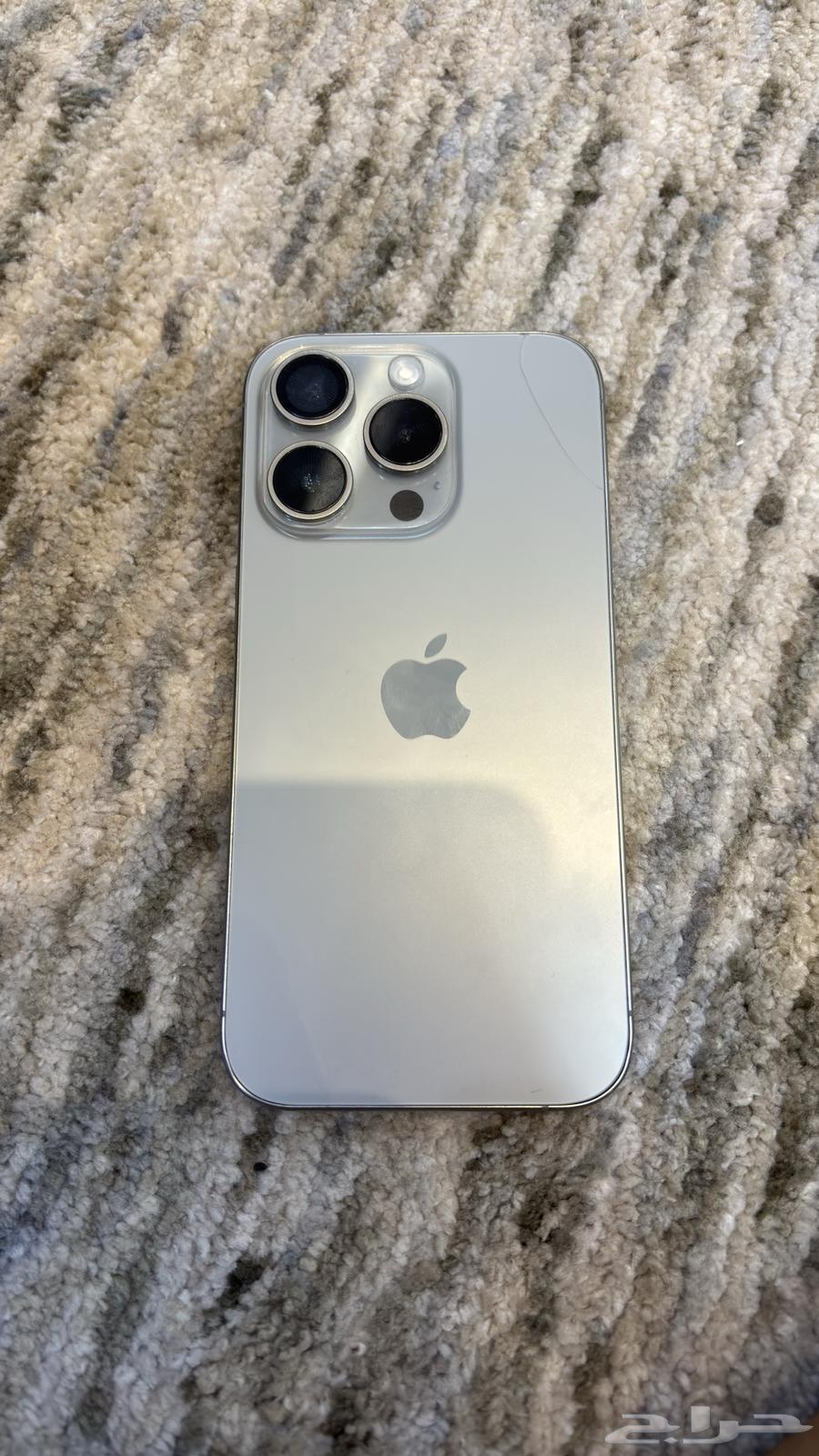 ايفون 15 برو64606262722179110