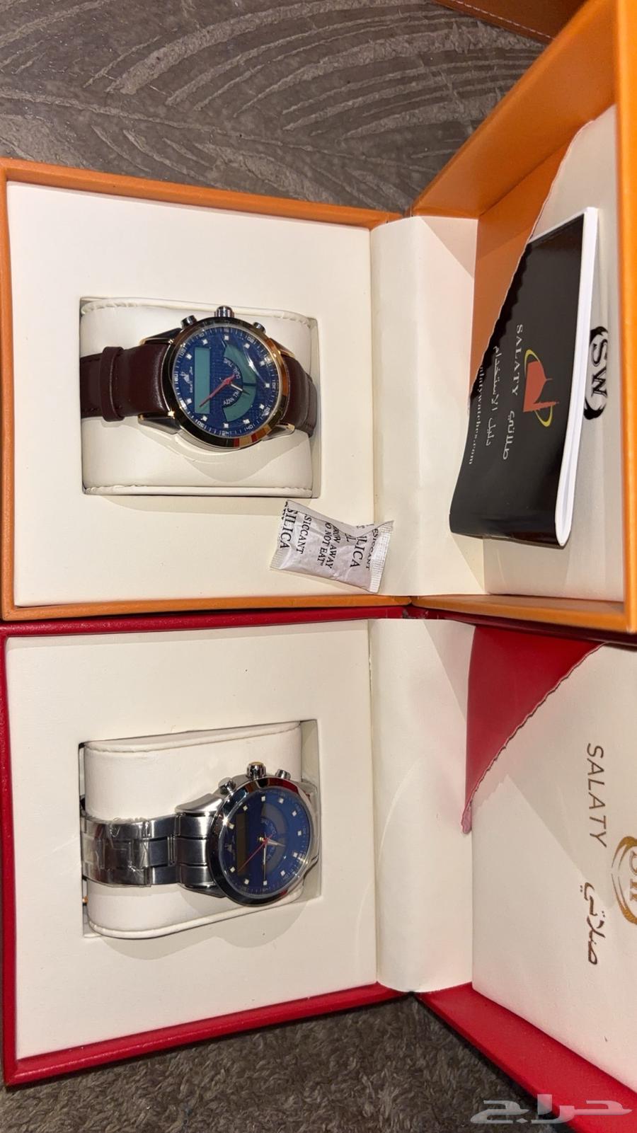 عندي ساعات ب الجمله فوق 200 حبه64614658531329112