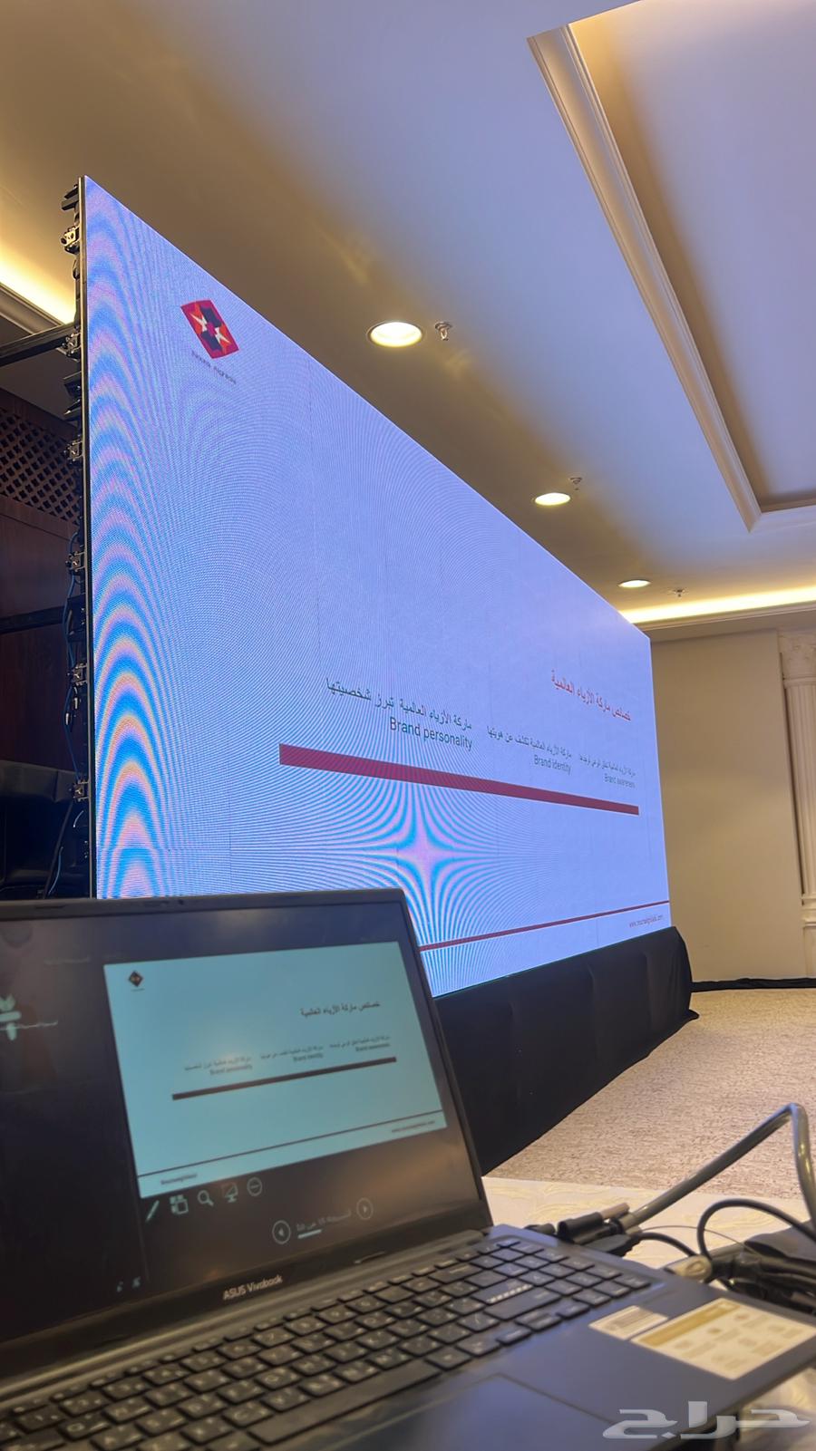 Screen64497440862210111