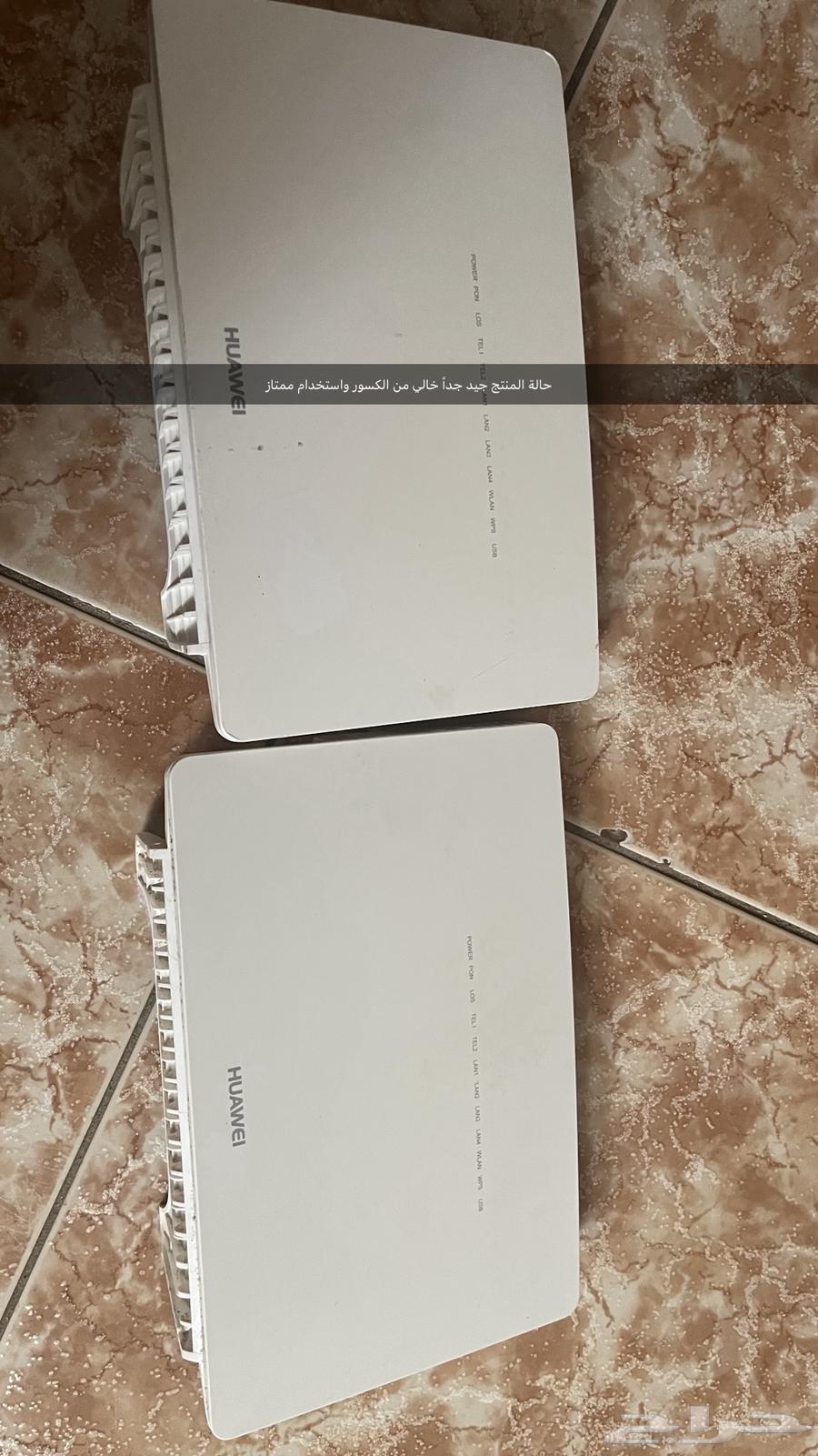 Huawei EchoLife HG8245Q2 Modem, 4G/5G Fiber Optic64607668823937110